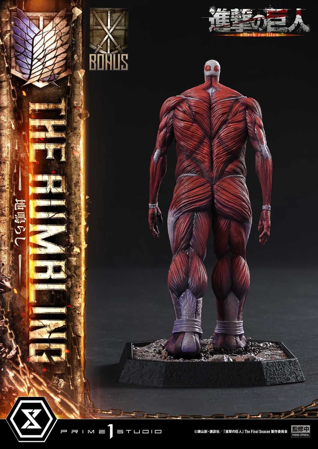 The Rumbling (Version Bonus) - Ultimate Diorama Masterline - Vue 50