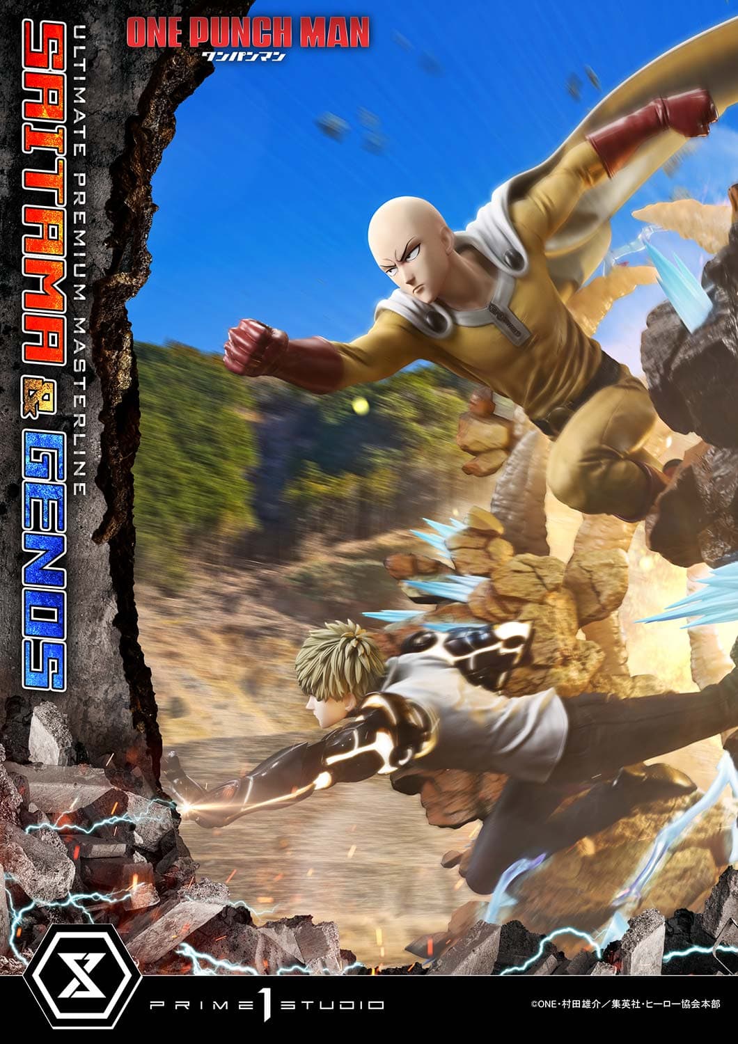 Saitama & Genos (Version Regular) - Ultimate Premium Masterline - Vue 3