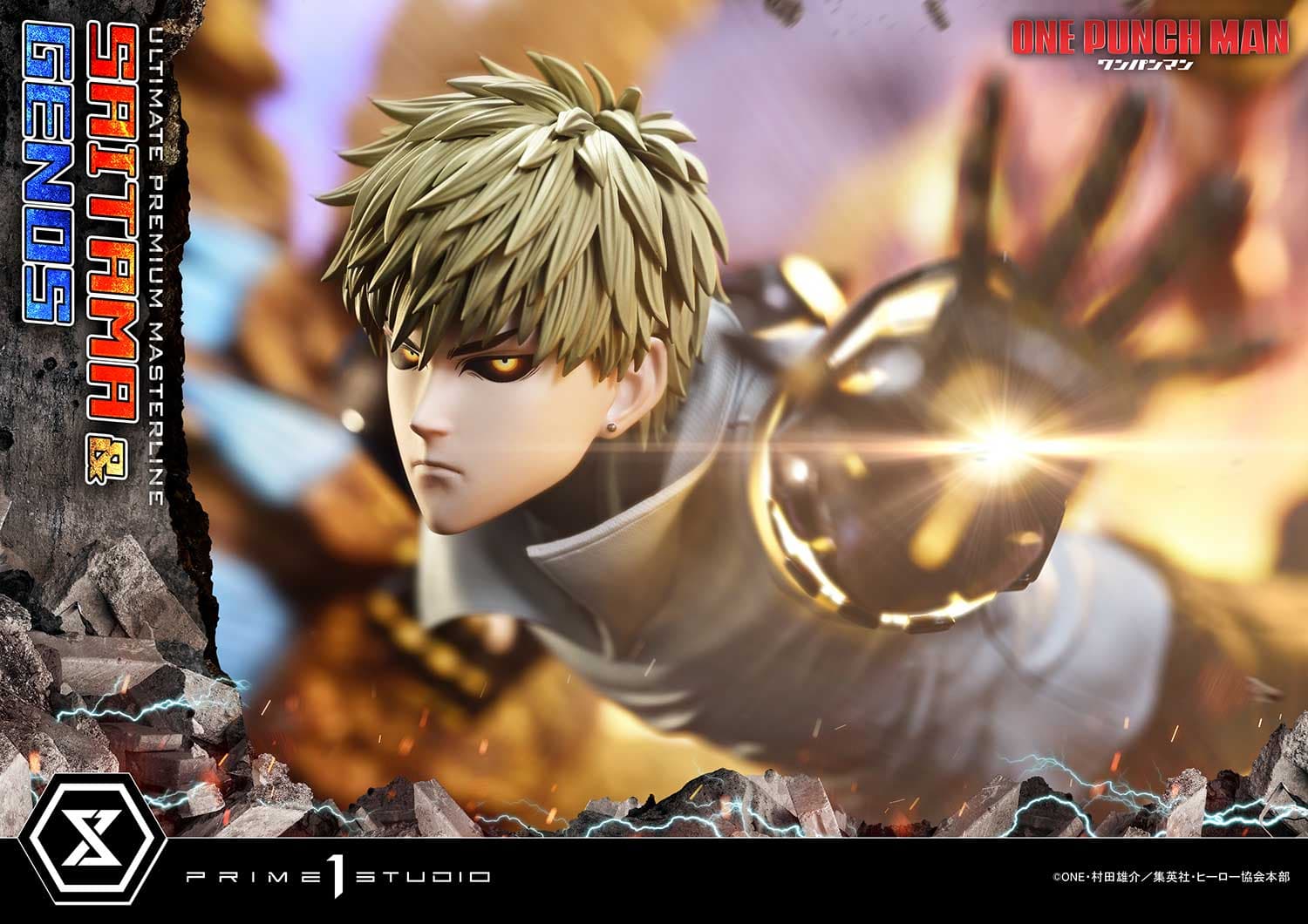 Saitama & Genos (Version Regular) - Ultimate Premium Masterline - Vue 5