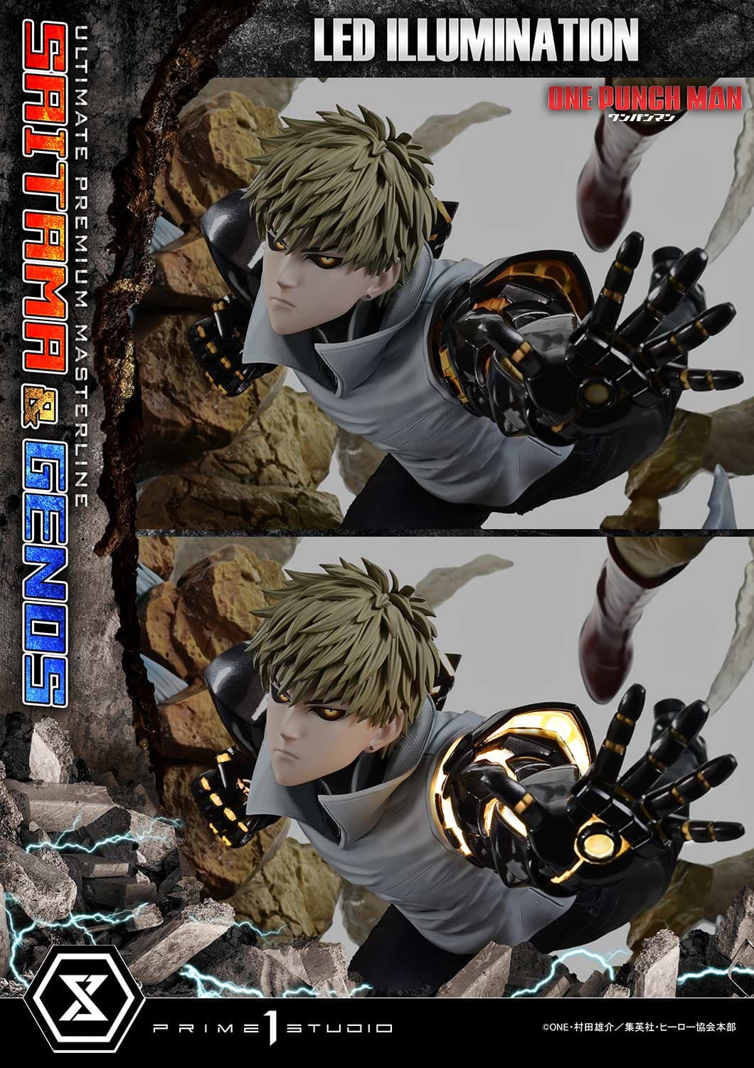 Saitama & Genos (Version Regular) - Ultimate Premium Masterline - Vue 7