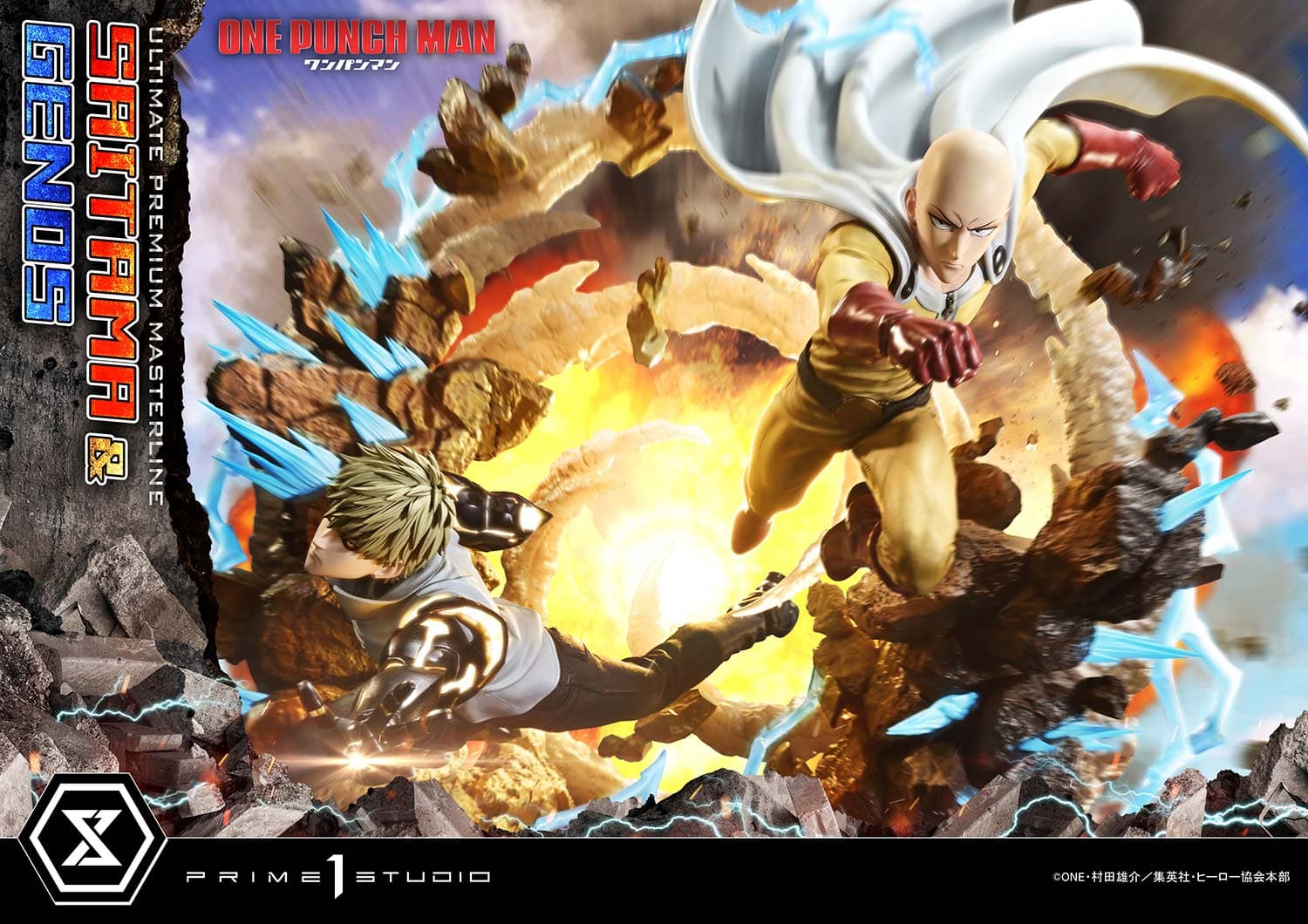 Saitama & Genos (Version Regular) - Ultimate Premium Masterline - Vue 15