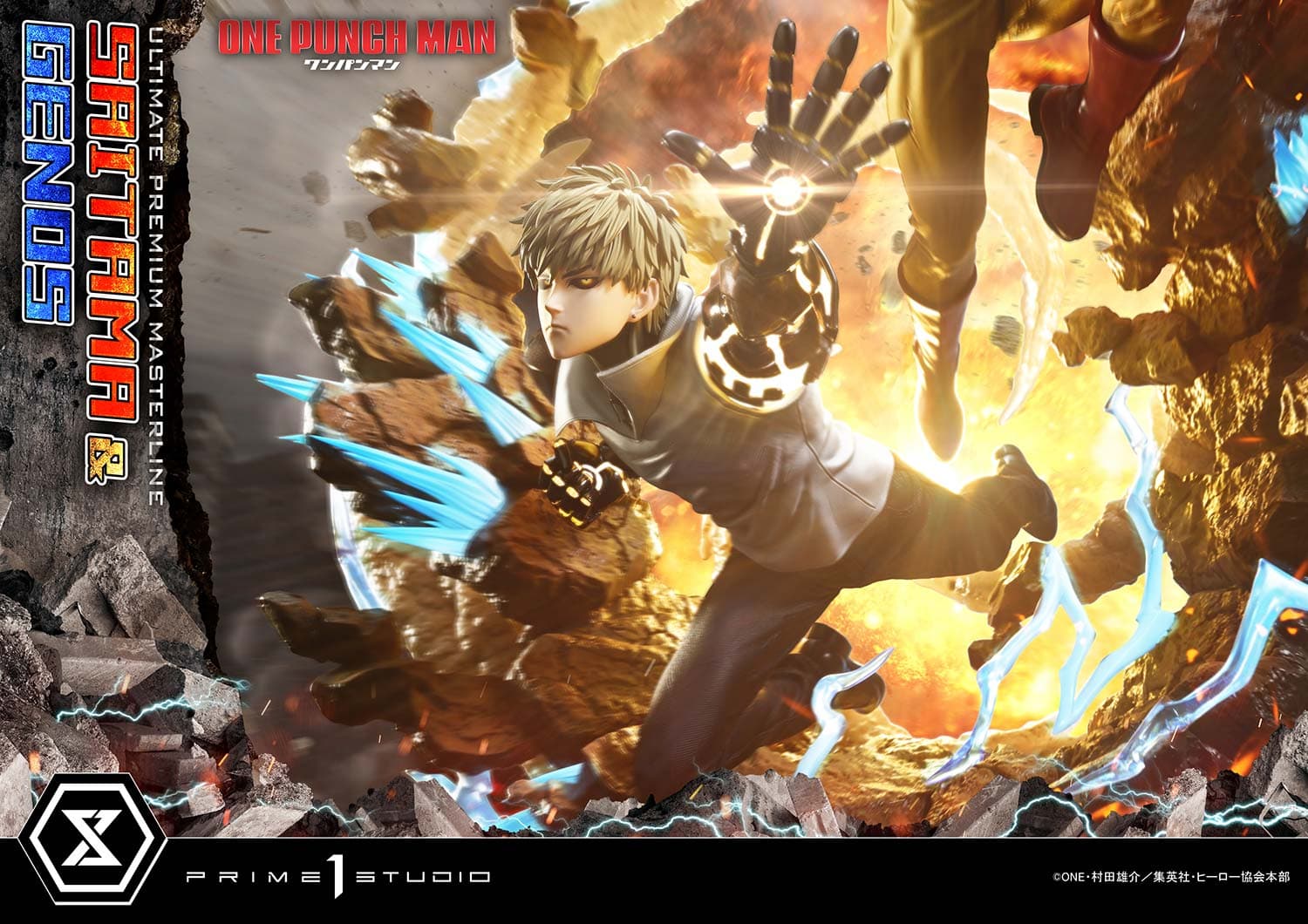 Saitama & Genos (Version Regular) - Ultimate Premium Masterline - Vue 16