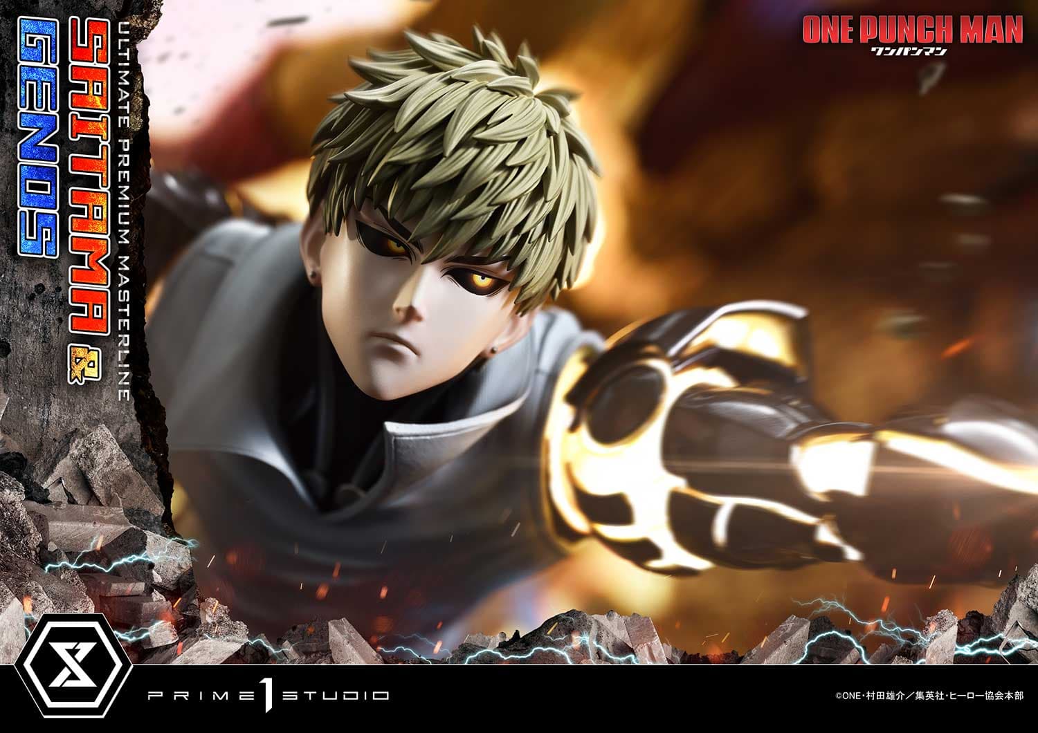 Saitama & Genos (Version Regular) - Ultimate Premium Masterline - Vue 19