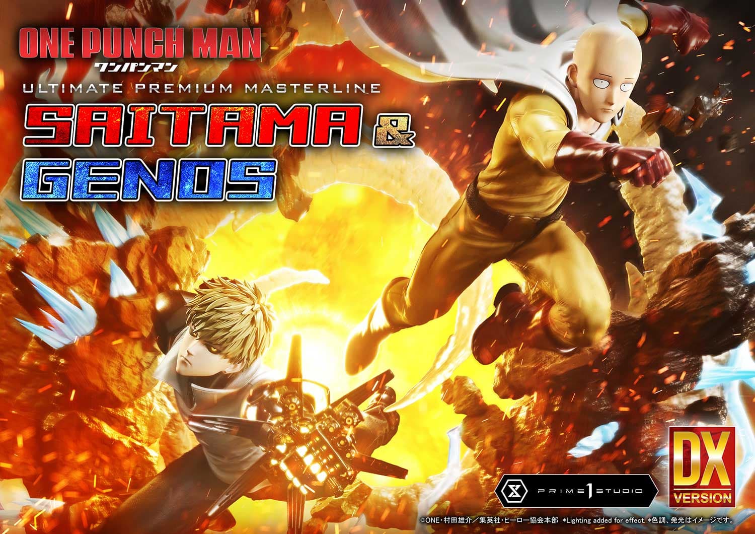 Saitama & Genos (Version Deluxe Bonus) - Ultimate Premium Masterline