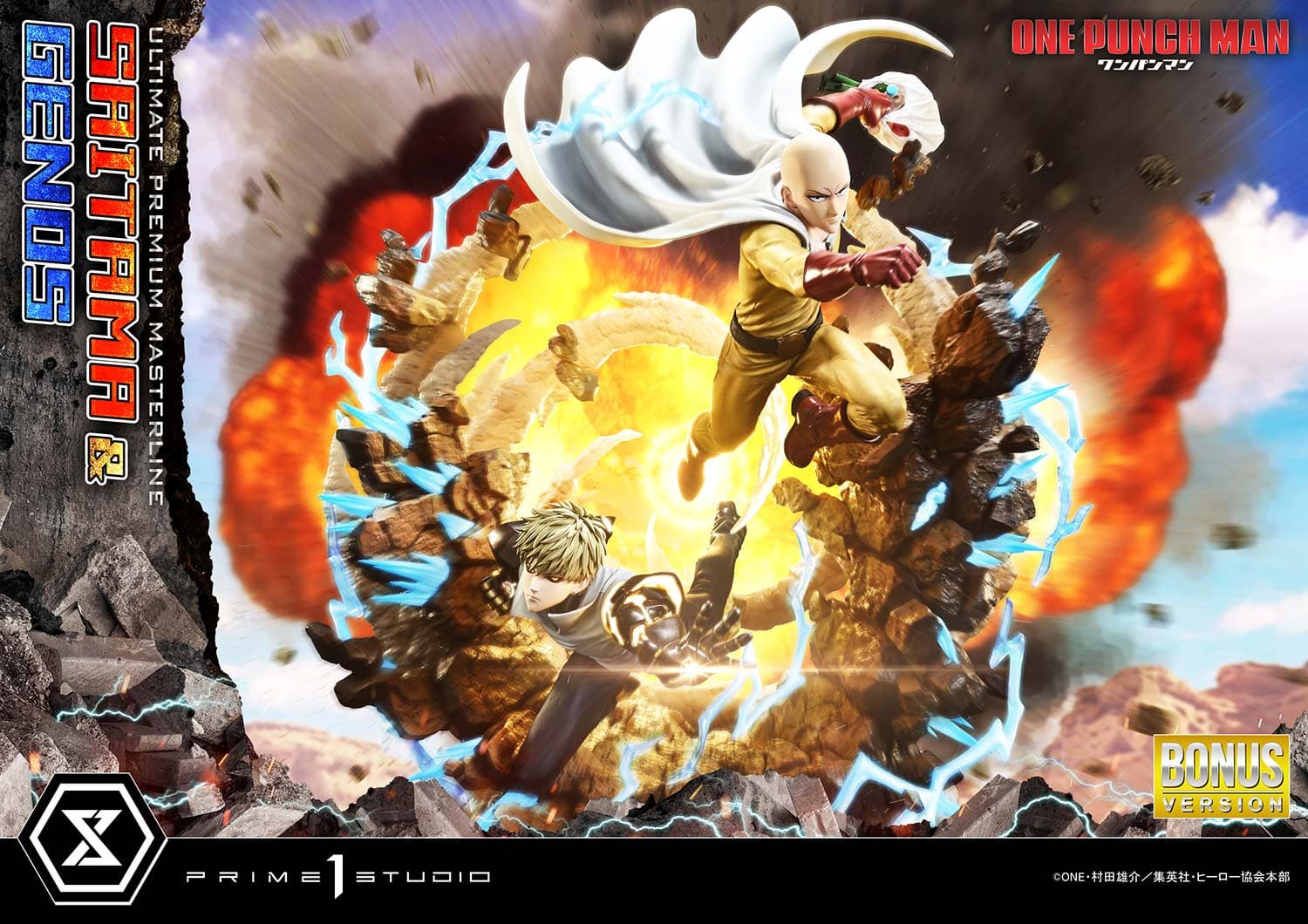 Saitama & Genos (Version Deluxe Bonus) - Ultimate Premium Masterline - Vue 3