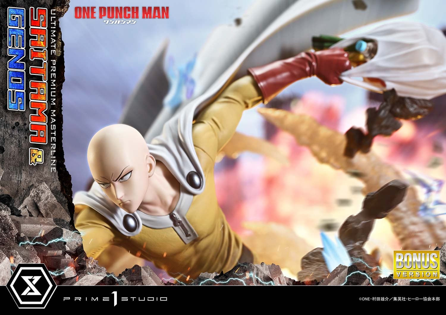 Saitama & Genos (Version Deluxe Bonus) - Ultimate Premium Masterline - Vue 4