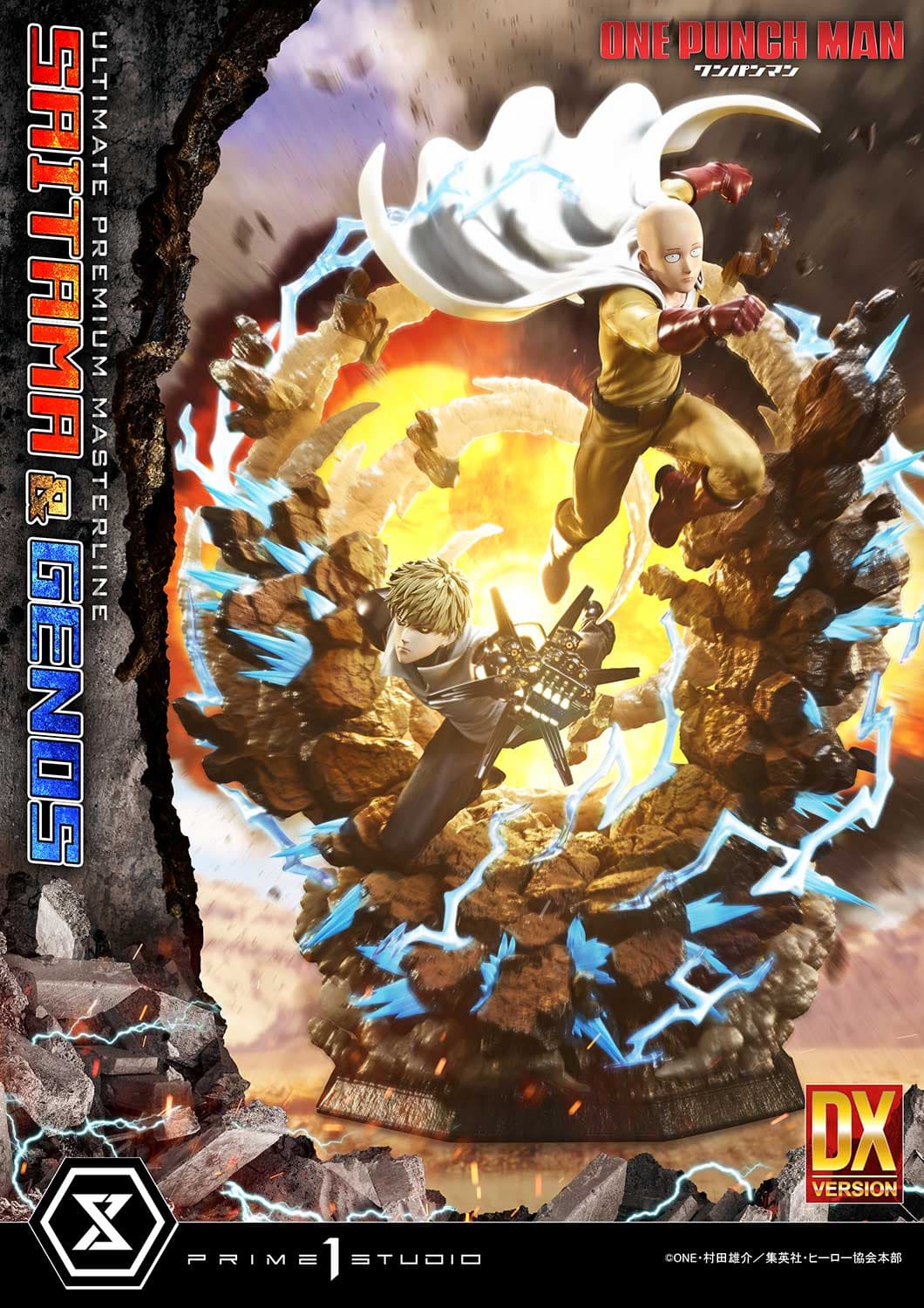 Saitama & Genos (Version Deluxe Bonus) - Ultimate Premium Masterline - Vue 5