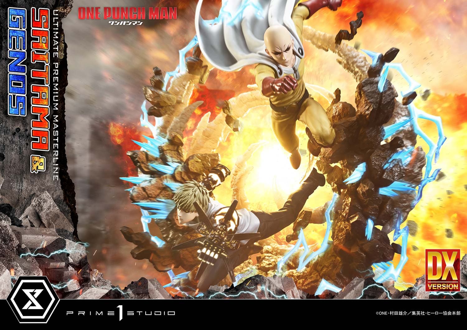 Saitama & Genos (Version Deluxe Bonus) - Ultimate Premium Masterline - Vue 6