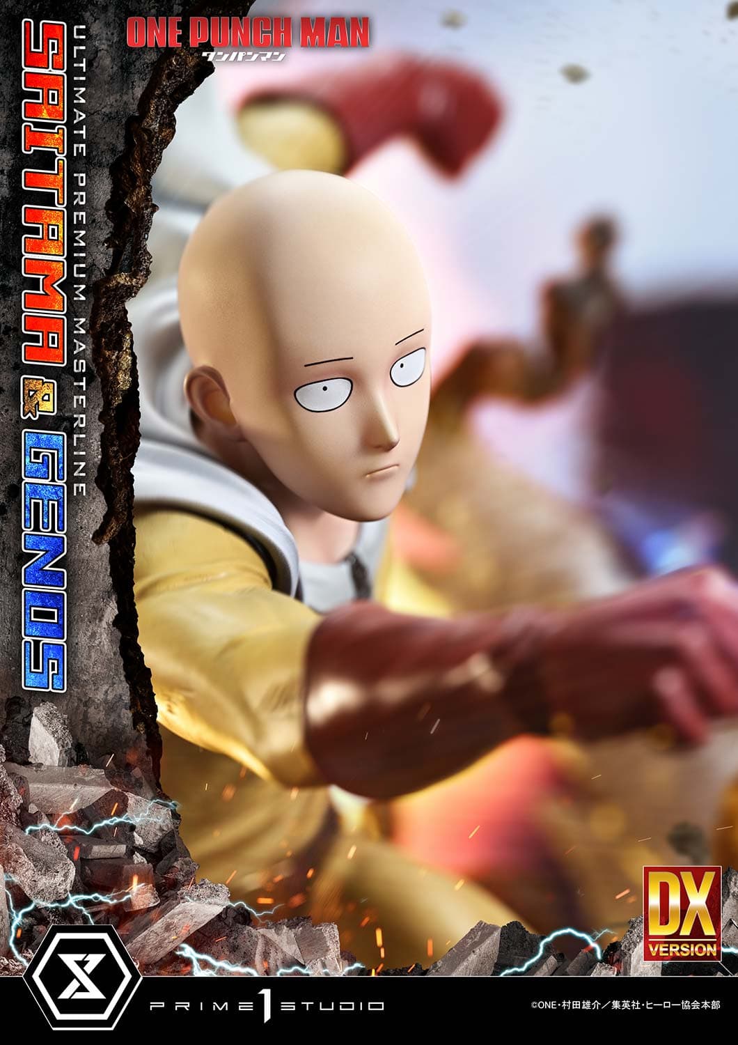 Saitama & Genos (Version Deluxe Bonus) - Ultimate Premium Masterline - Vue 7