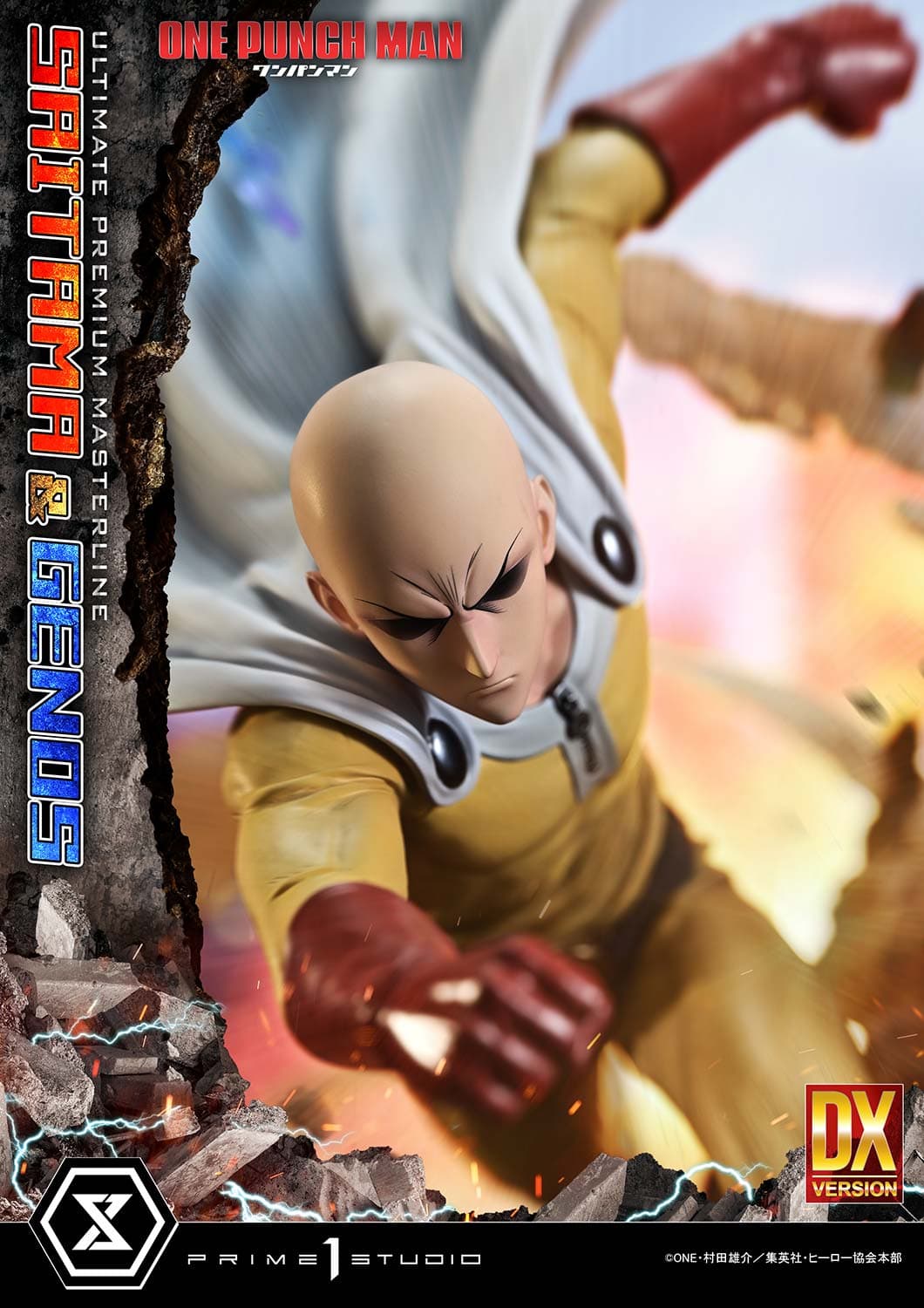 Saitama & Genos (Version Deluxe Bonus) - Ultimate Premium Masterline - Vue 8