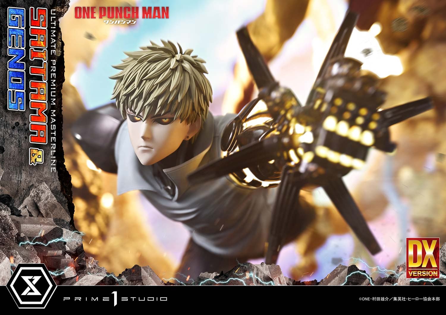Saitama & Genos (Version Deluxe Bonus) - Ultimate Premium Masterline - Vue 9