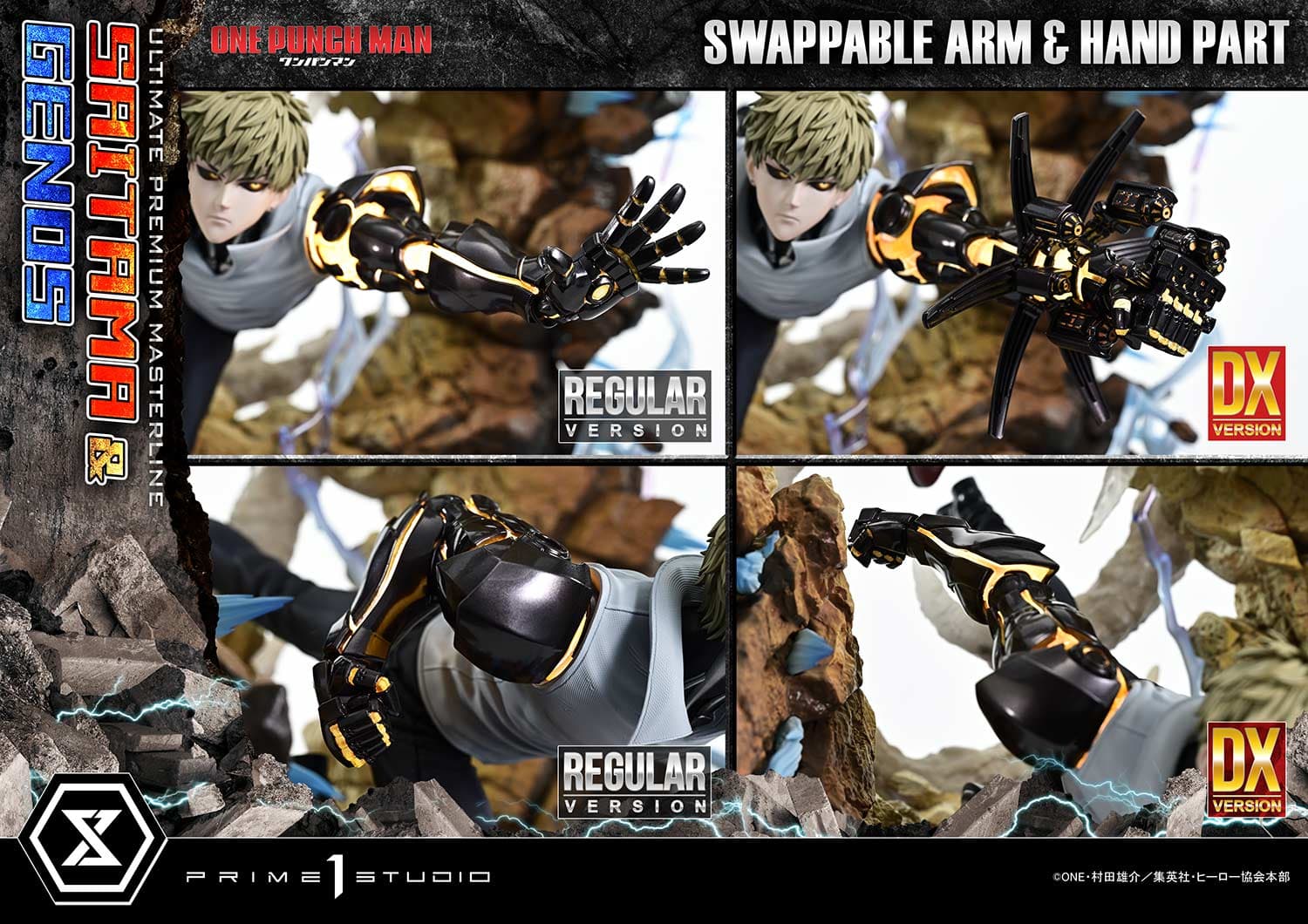 Saitama & Genos (Version Deluxe Bonus) - Ultimate Premium Masterline - Vue 12