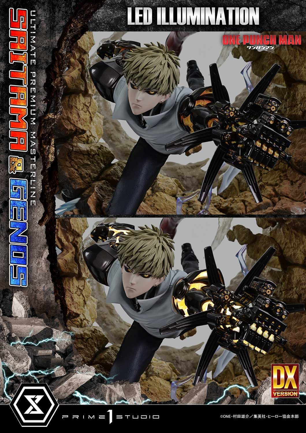 Saitama & Genos (Version Deluxe Bonus) - Ultimate Premium Masterline - Vue 13