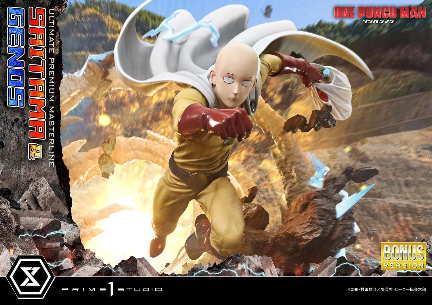 Saitama & Genos (Version Deluxe Bonus) - Ultimate Premium Masterline - Vue 16