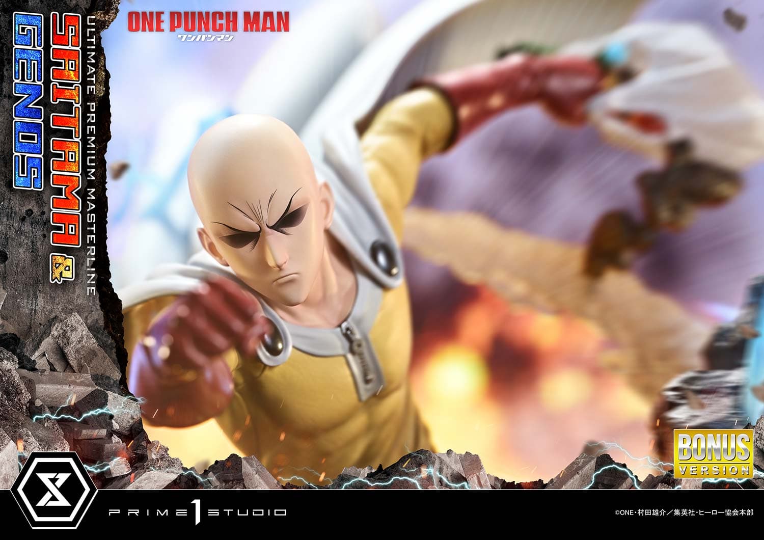 Saitama & Genos (Version Deluxe Bonus) - Ultimate Premium Masterline - Vue 17