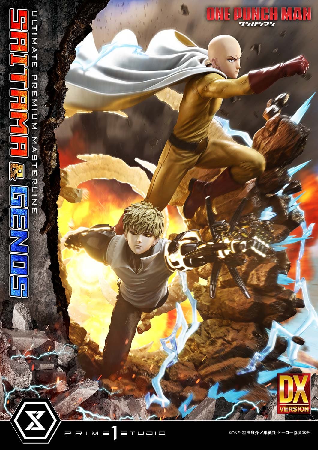 Saitama & Genos (Version Deluxe Bonus) - Ultimate Premium Masterline - Vue 18