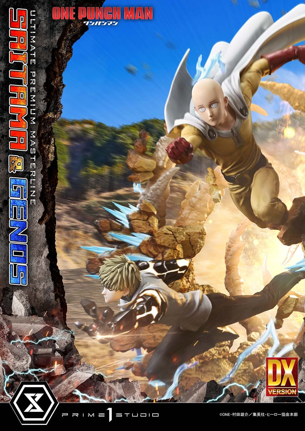 Saitama & Genos (Version Deluxe Bonus) - Ultimate Premium Masterline - Vue 19