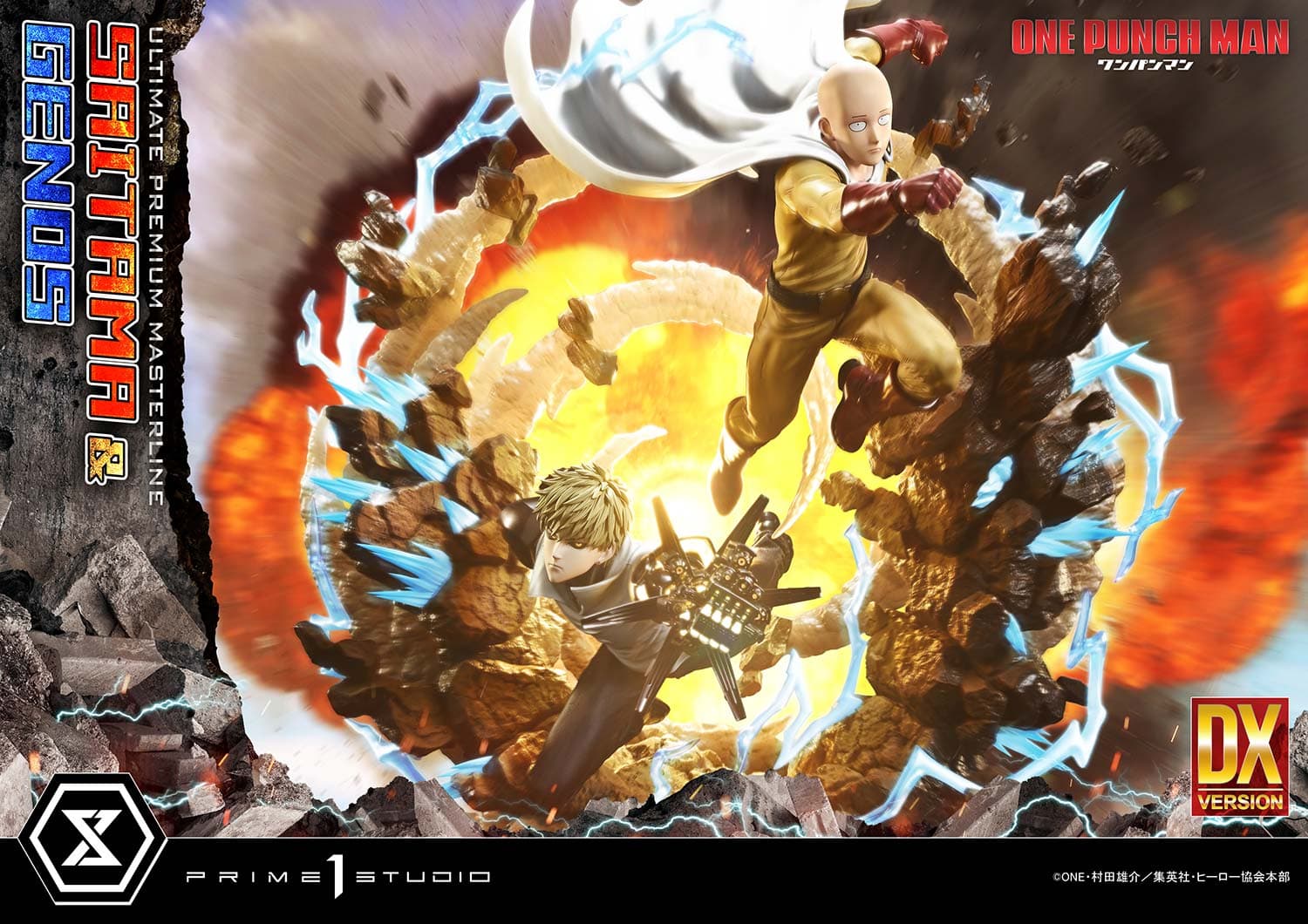 Saitama & Genos (Version Deluxe Bonus) - Ultimate Premium Masterline - Vue 21