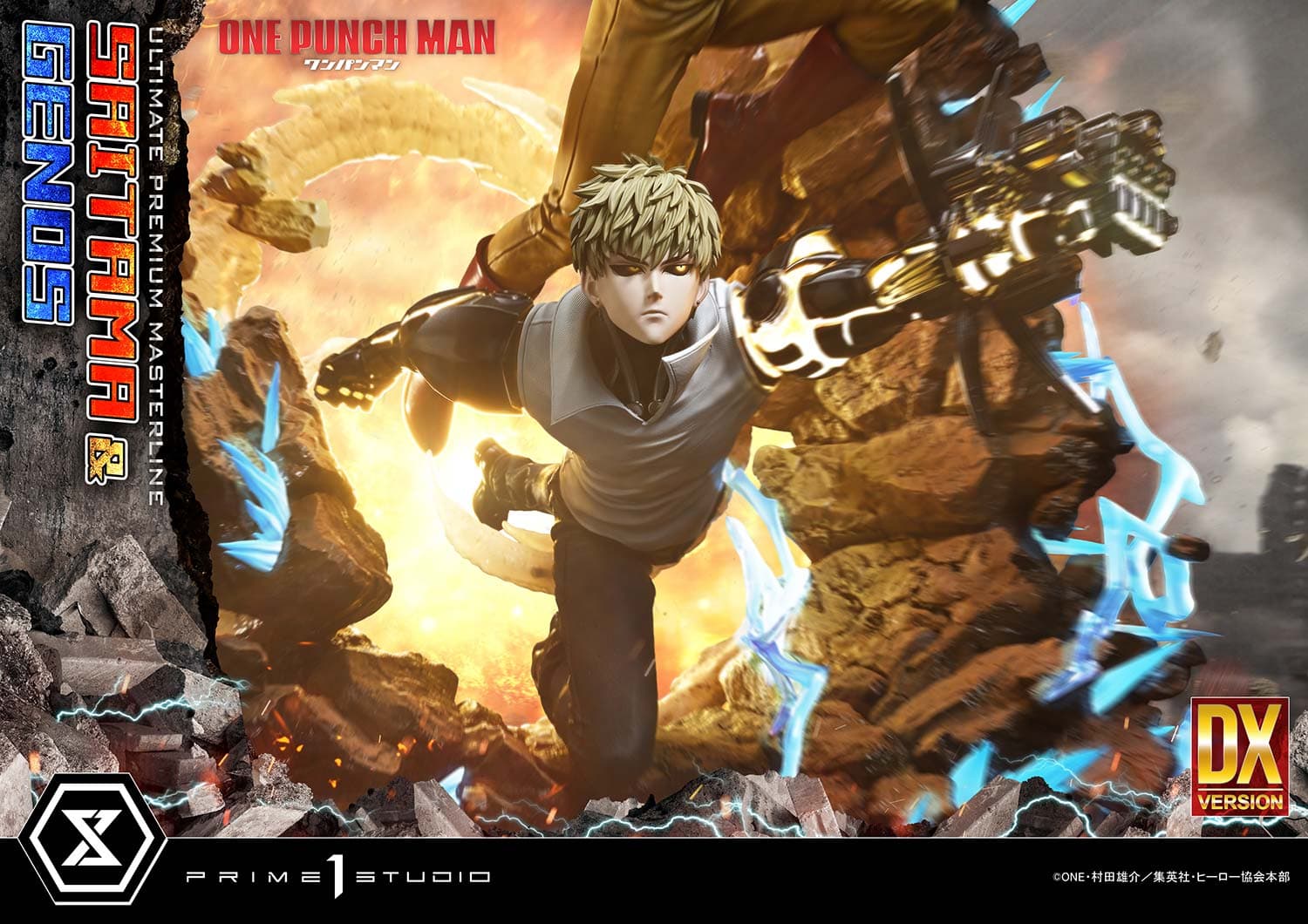 Saitama & Genos (Version Deluxe Bonus) - Ultimate Premium Masterline - Vue 22
