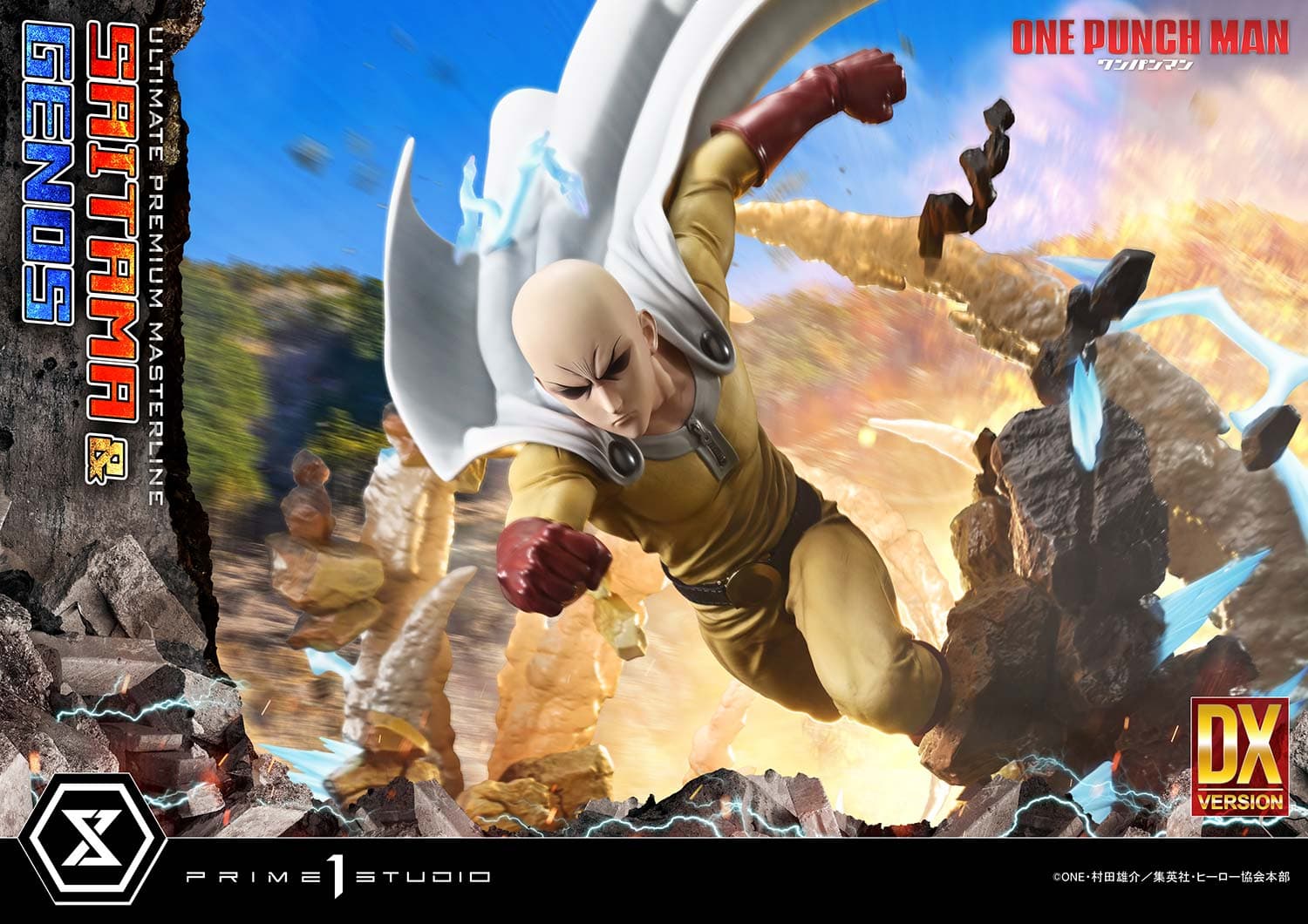 Saitama & Genos (Version Deluxe Bonus) - Ultimate Premium Masterline - Vue 23