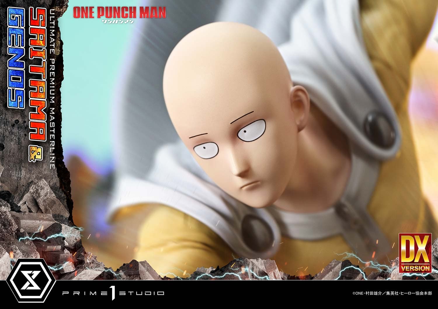 Saitama & Genos (Version Deluxe Bonus) - Ultimate Premium Masterline - Vue 25