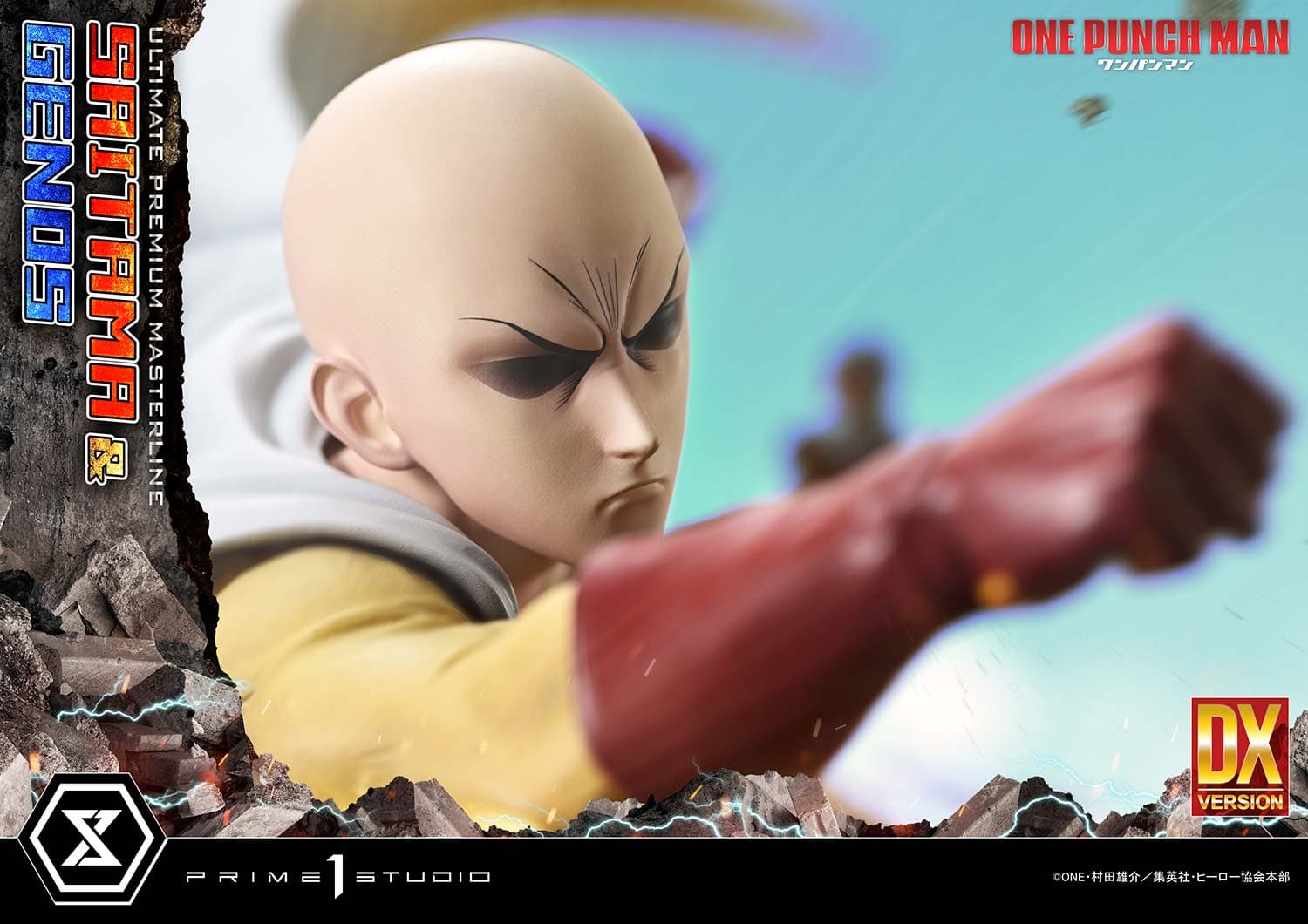 Saitama & Genos (Version Deluxe Bonus) - Ultimate Premium Masterline - Vue 27