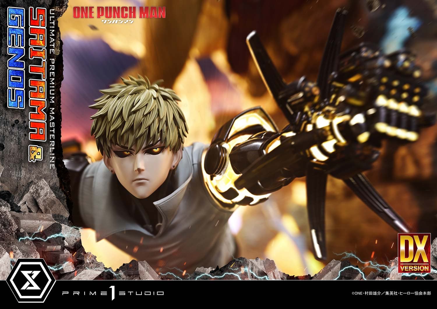Saitama & Genos (Version Deluxe Bonus) - Ultimate Premium Masterline - Vue 28