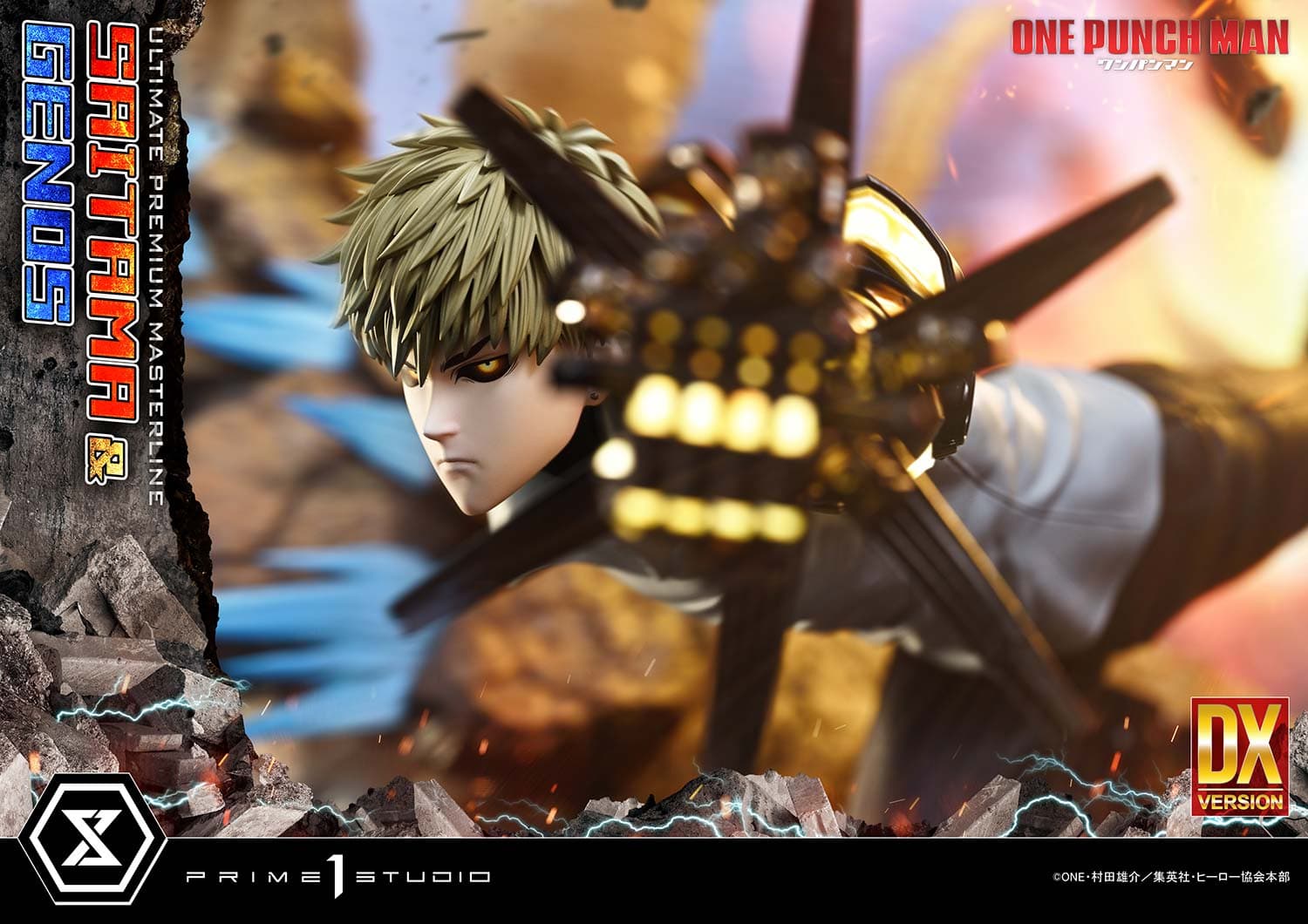 Saitama & Genos (Version Deluxe Bonus) - Ultimate Premium Masterline - Vue 29