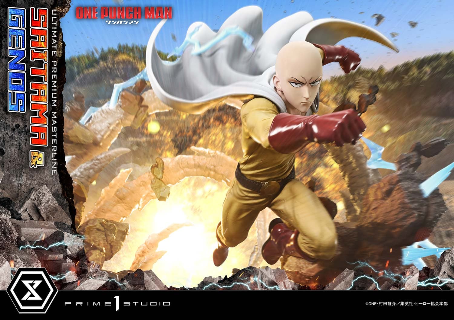 Saitama & Genos (Version Deluxe Bonus) - Ultimate Premium Masterline - Vue 32