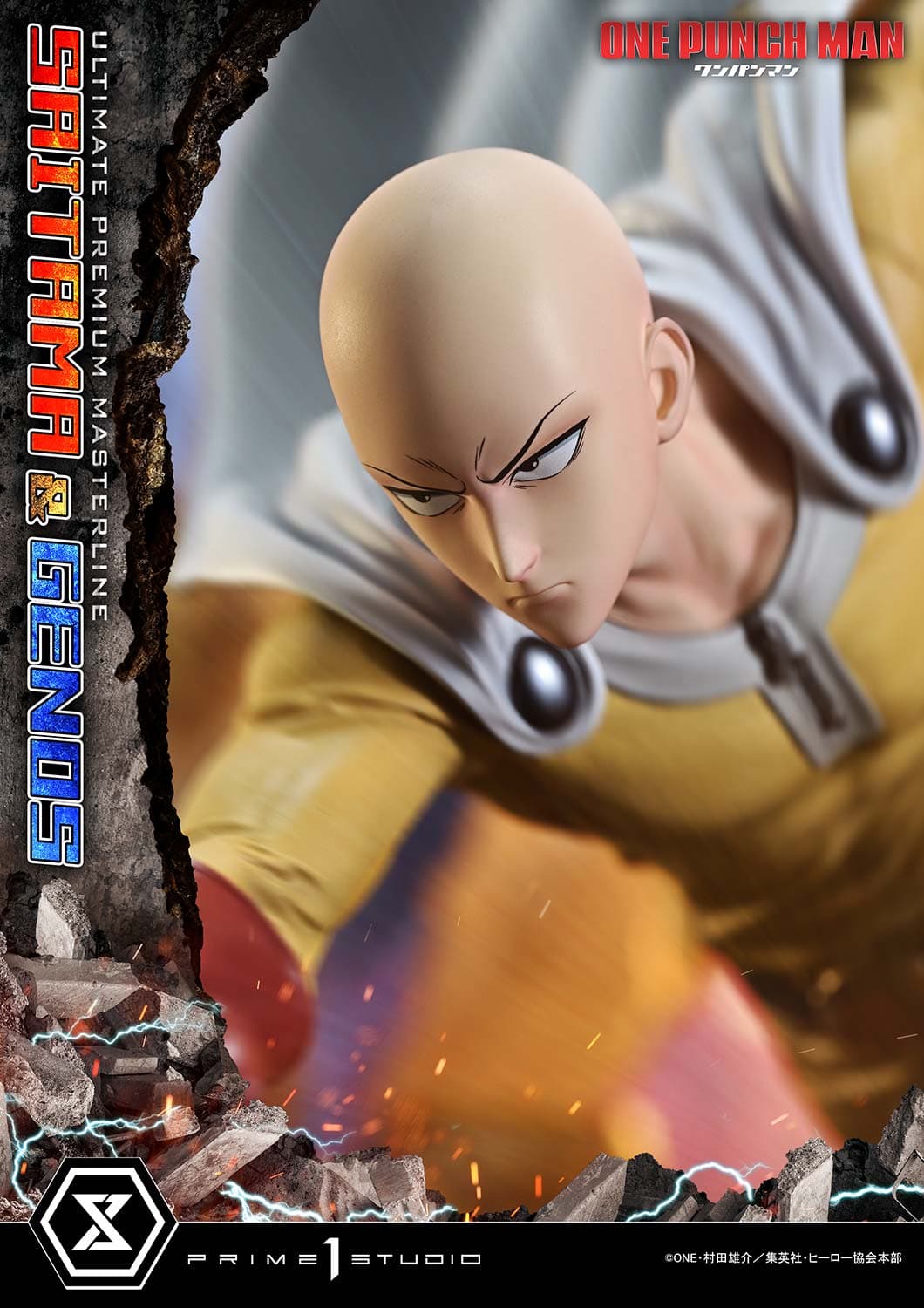 Saitama & Genos (Version Deluxe Bonus) - Ultimate Premium Masterline - Vue 35