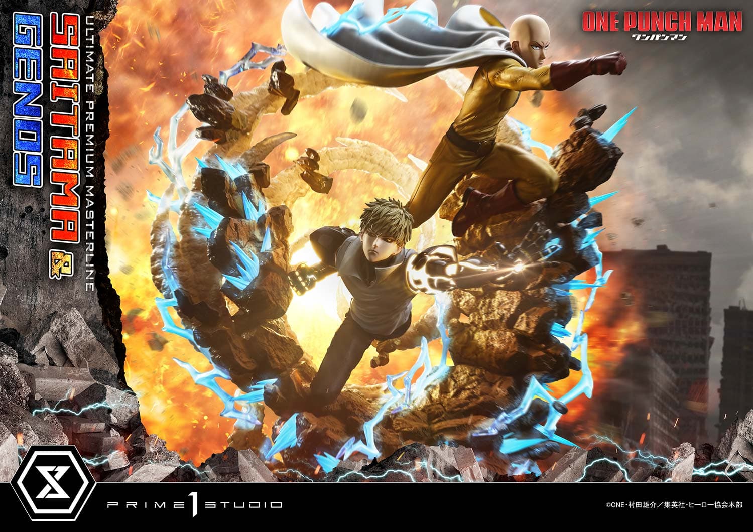 Saitama & Genos (Version Deluxe Bonus) - Ultimate Premium Masterline - Vue 37