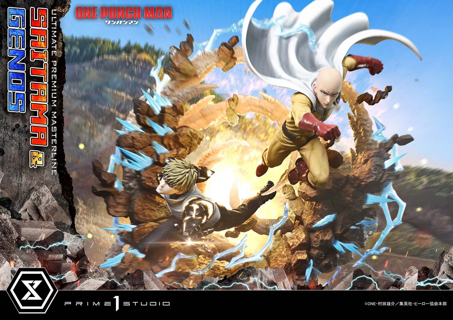 Saitama & Genos (Version Deluxe Bonus) - Ultimate Premium Masterline - Vue 38
