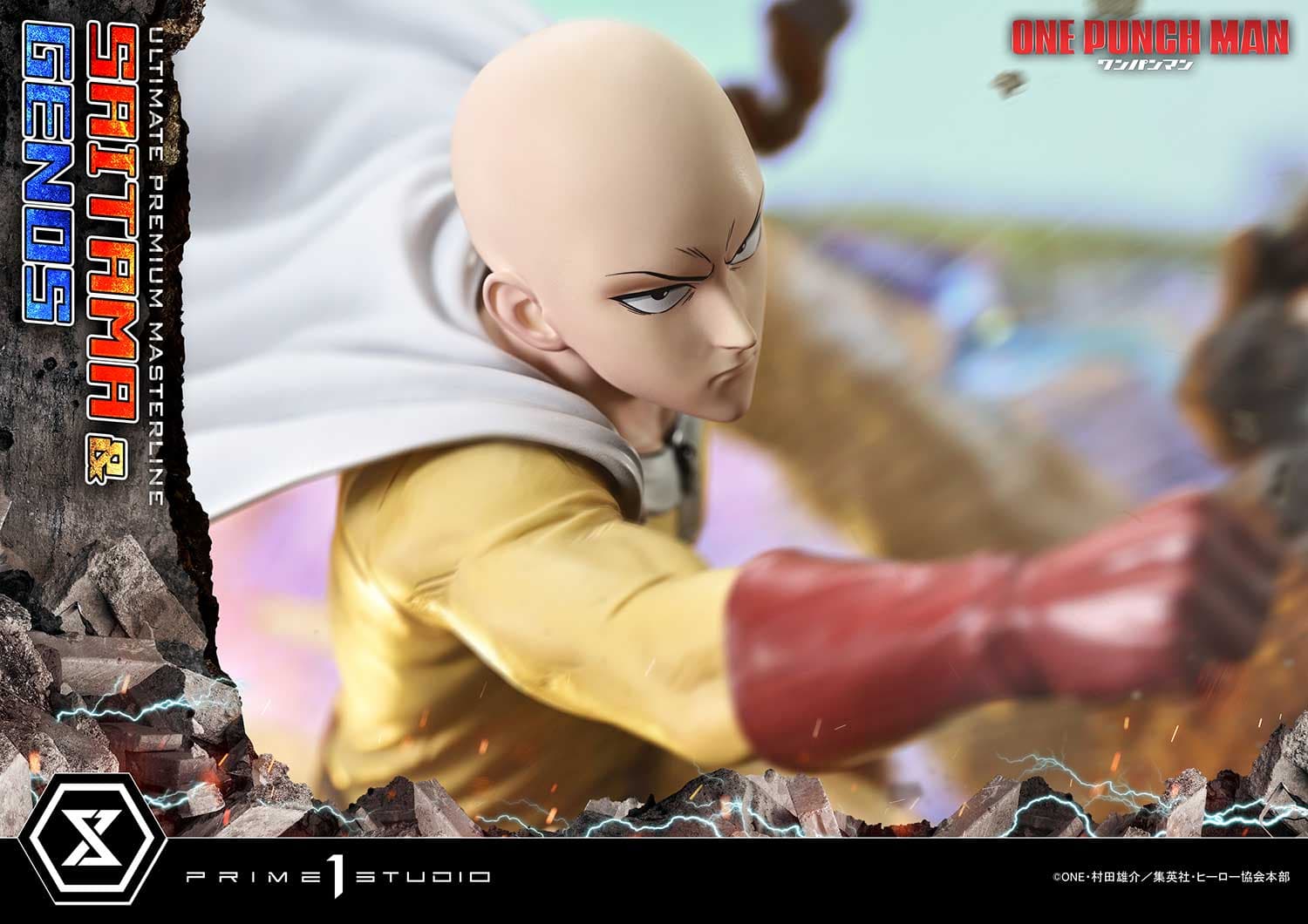 Saitama & Genos (Version Deluxe Bonus) - Ultimate Premium Masterline - Vue 43