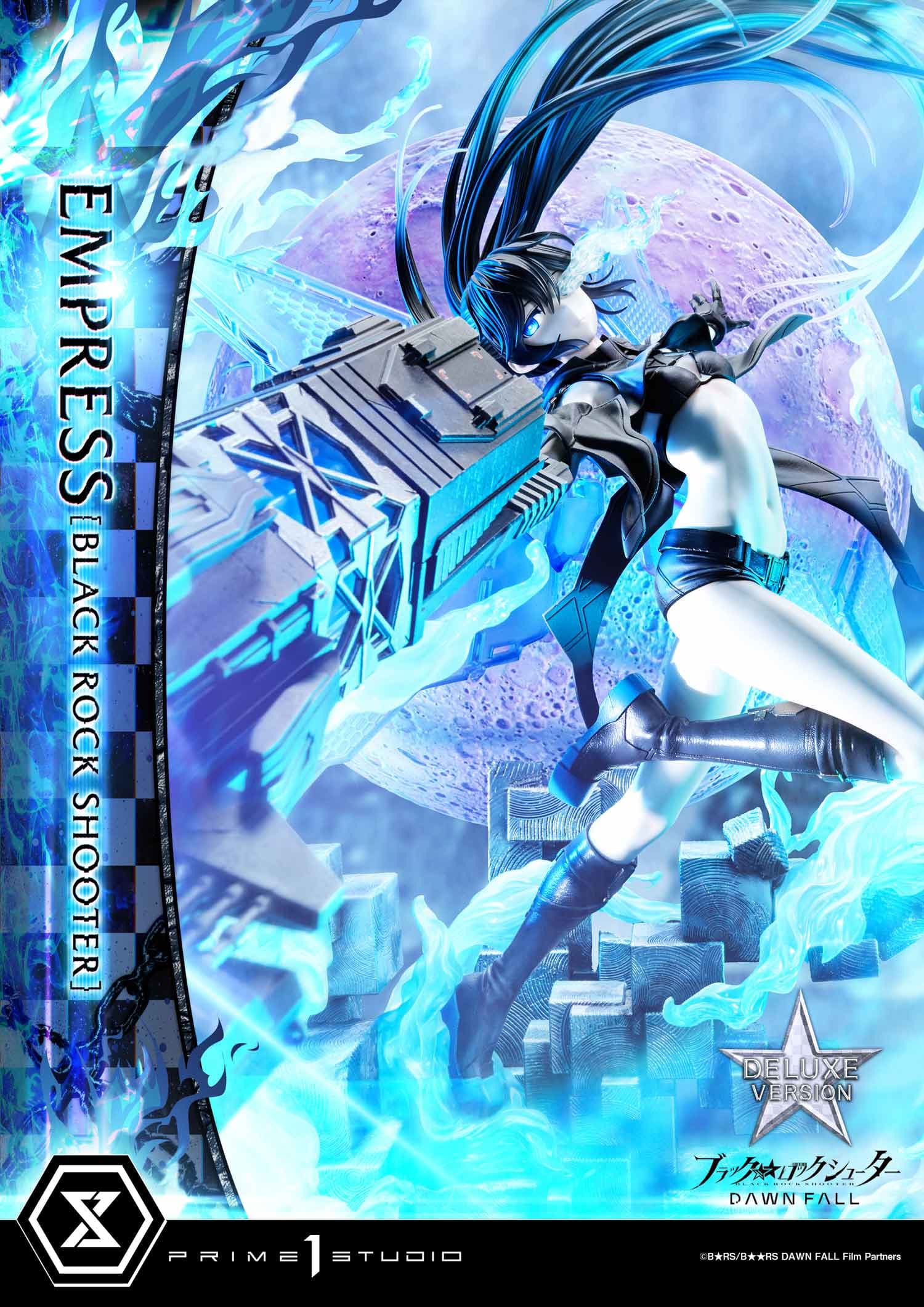 Empress (Version Deluxe Bonus) - Ultimate Premium Masterline - Vue 8