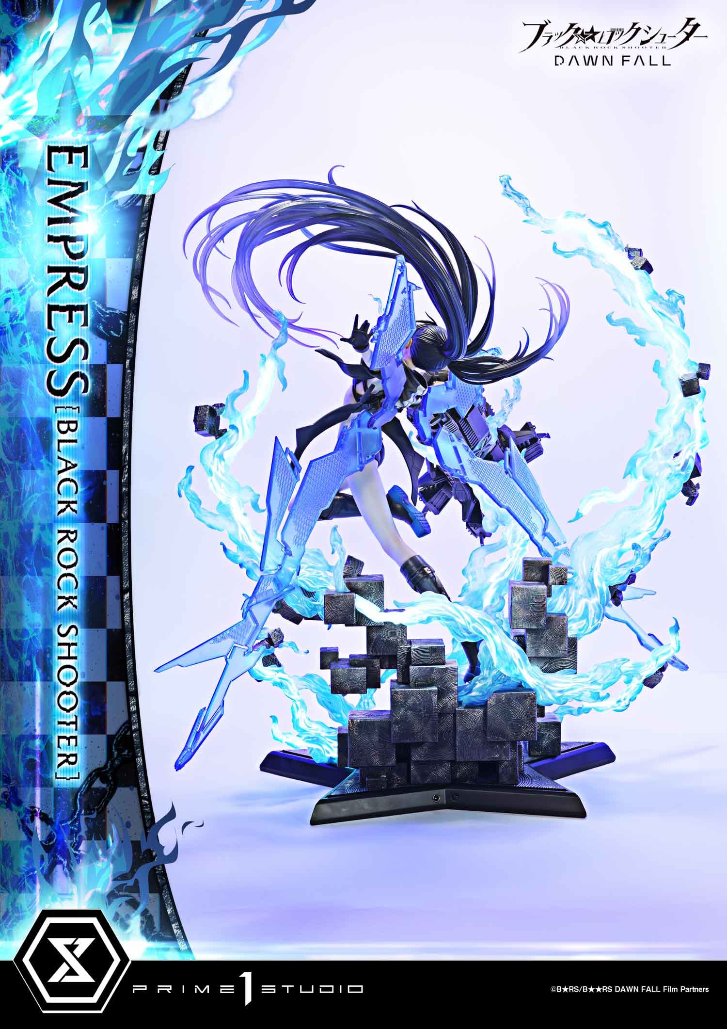 Empress (Version Deluxe Bonus) - Ultimate Premium Masterline - Vue 17