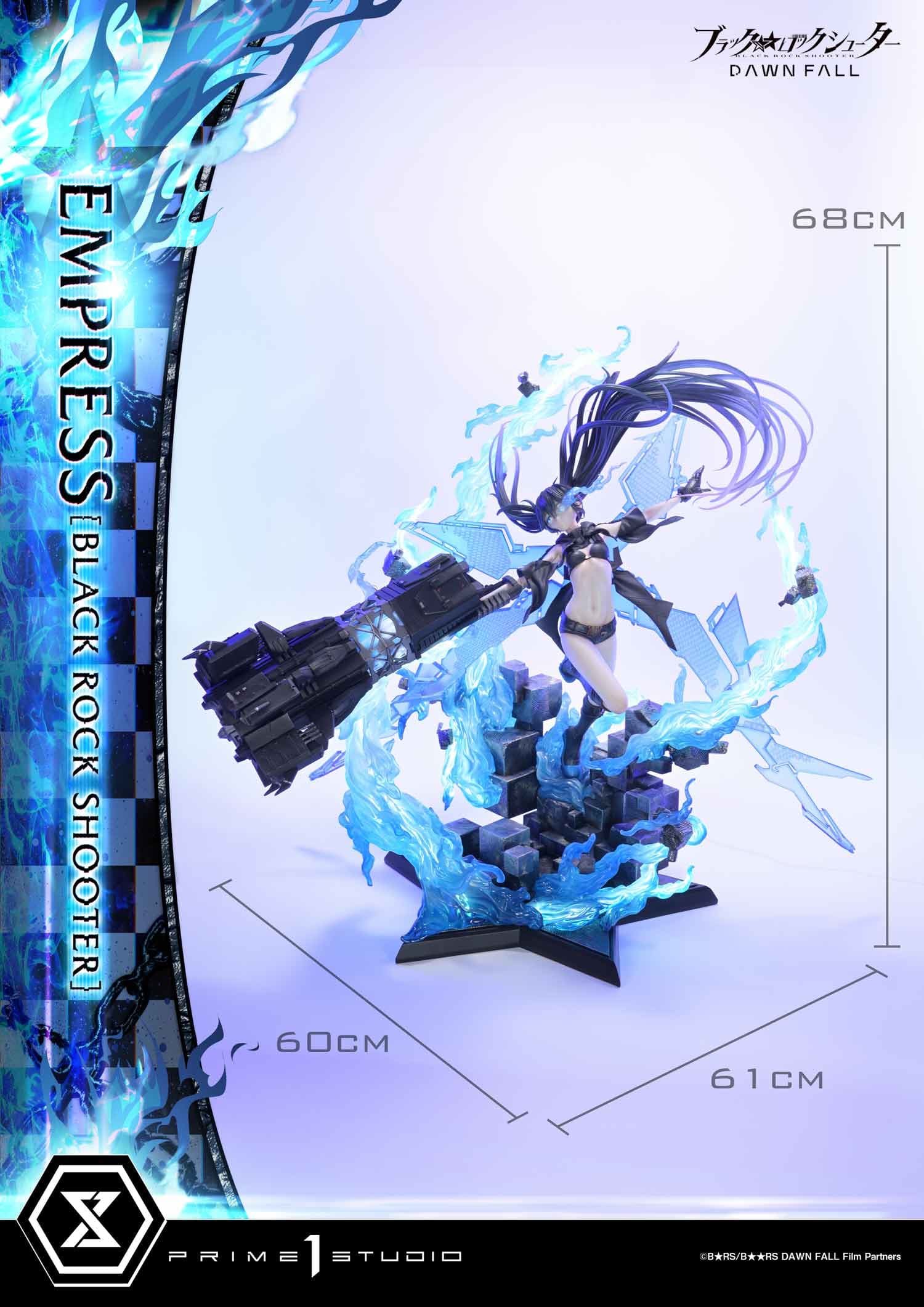 Empress (Version Regular) - Ultimate Premium Masterline - Vue 7
