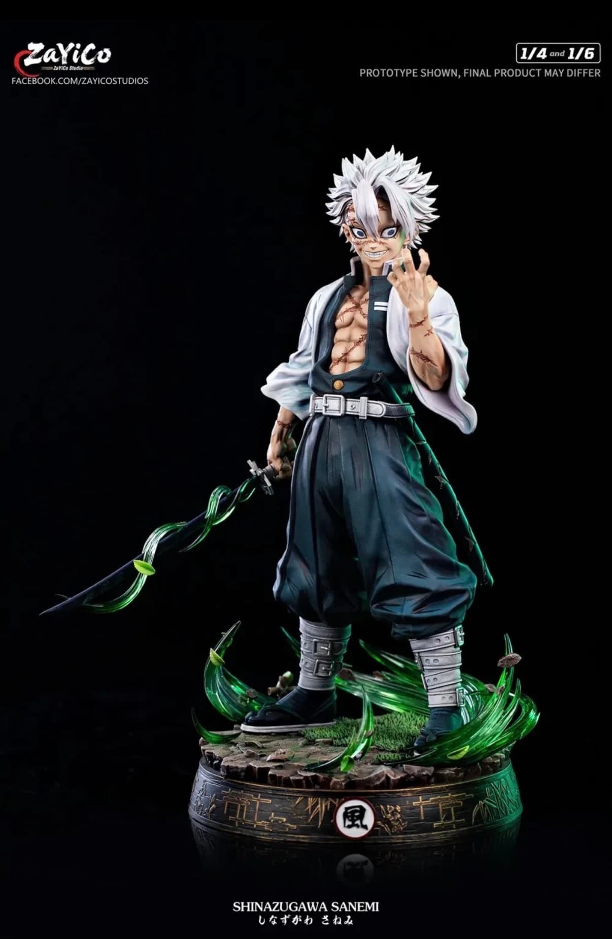 Sanemi Shinazugawa 1/6