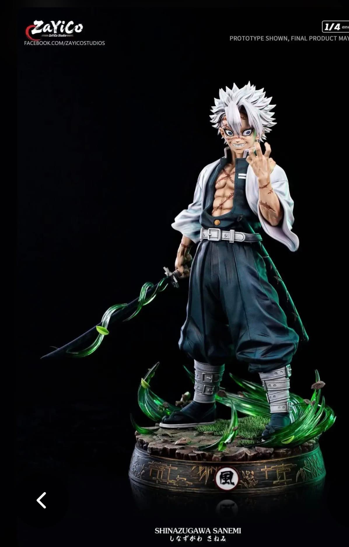Sanemi Shinazugawa 1/6 - Vue 2