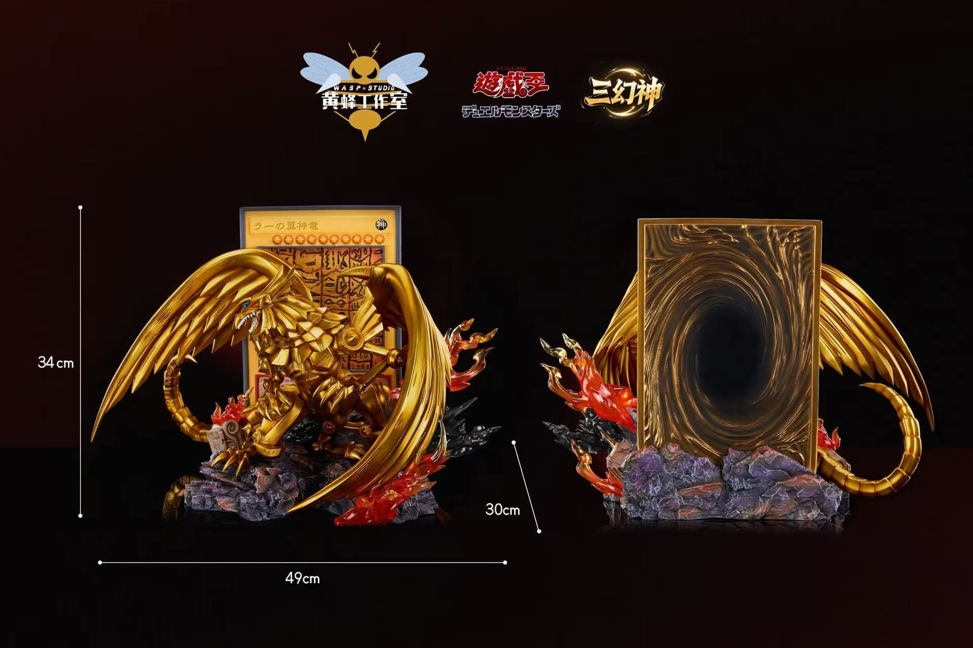 The Winged Dragon of Ra - Vue 2
