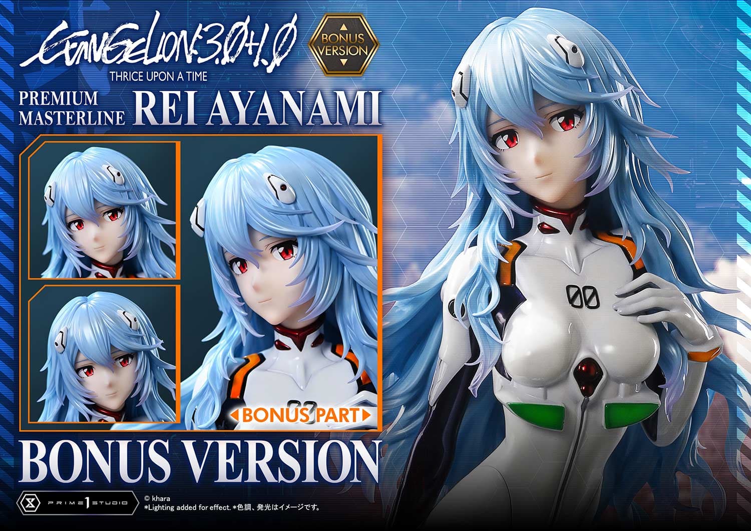 Rei Ayanami (Version Bonus) - Premium Masterline - Vue 7