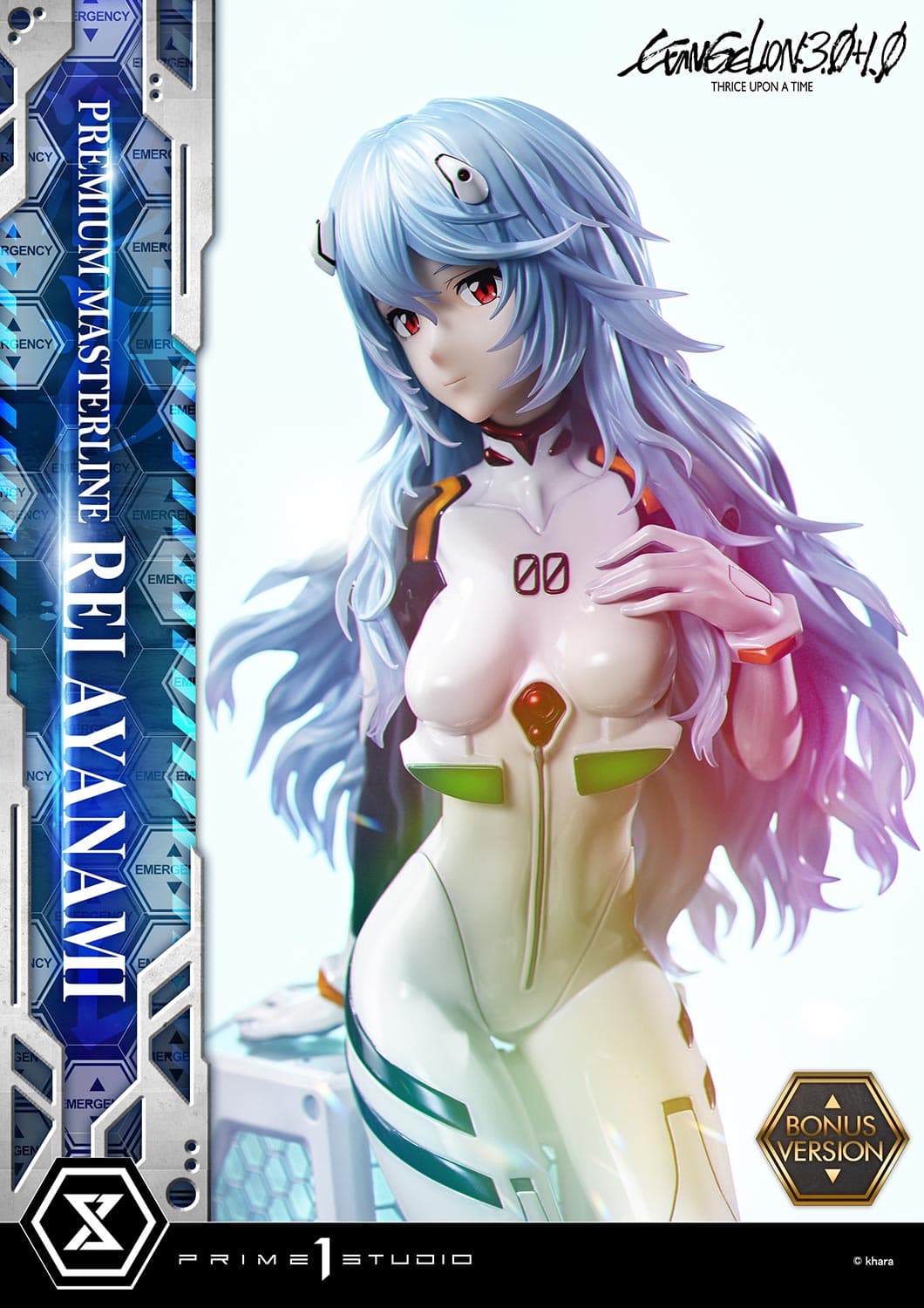 Rei Ayanami (Version Bonus) - Premium Masterline - Vue 8