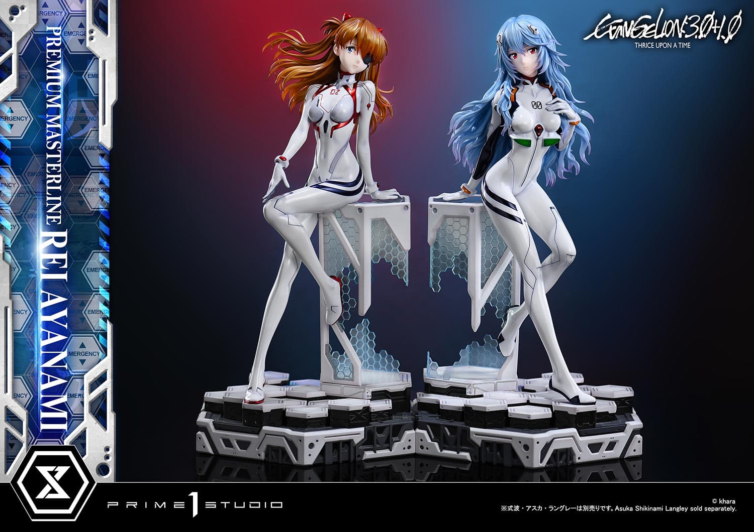 Rei Ayanami (Version Bonus) - Premium Masterline - Vue 12