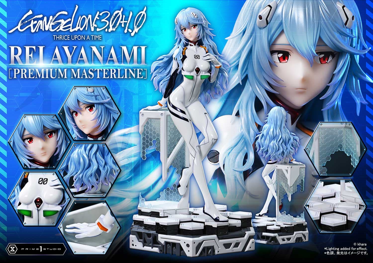 Rei Ayanami (Version Bonus) - Premium Masterline - Vue 13
