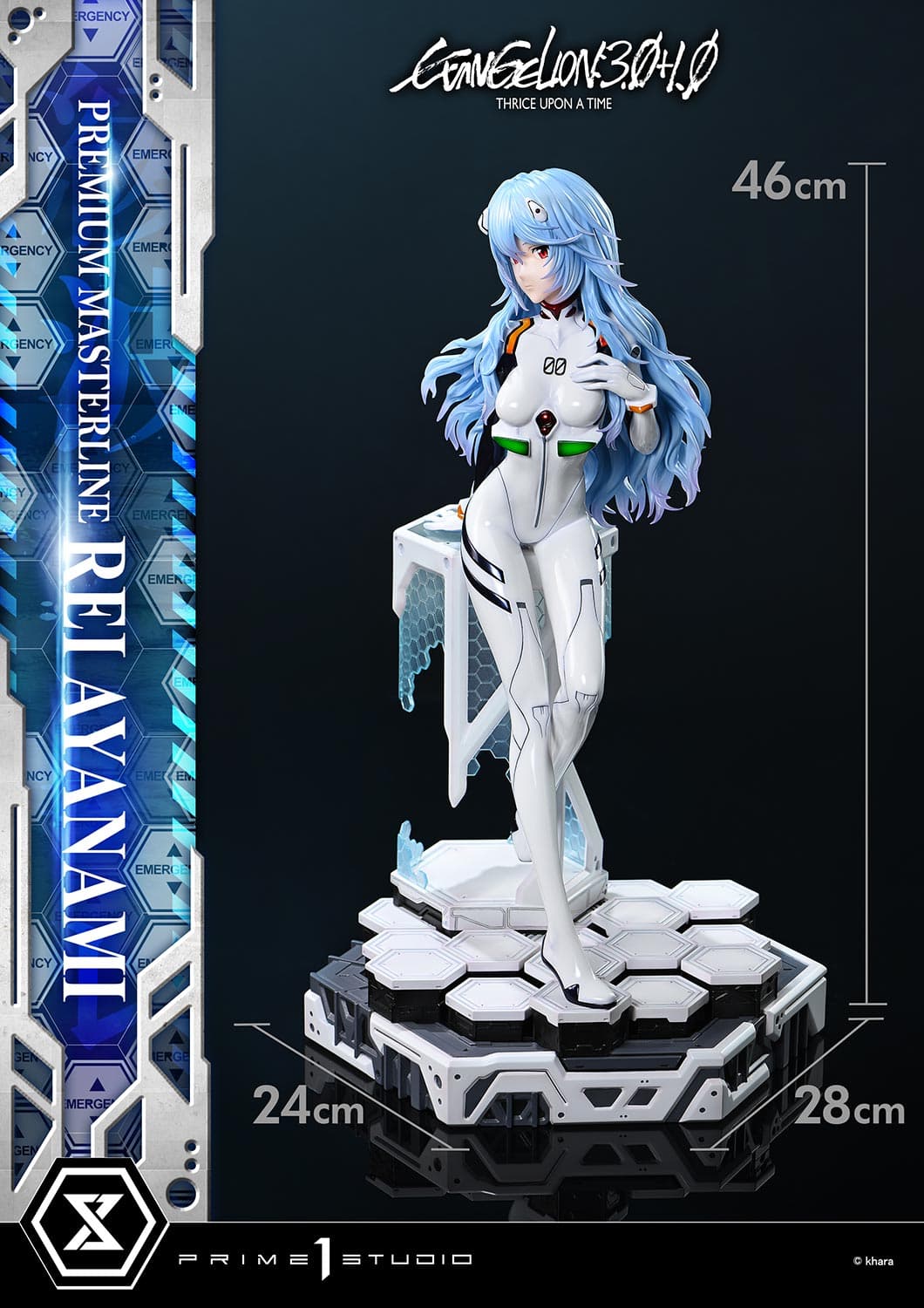 Rei Ayanami (Version Bonus) - Premium Masterline - Vue 14