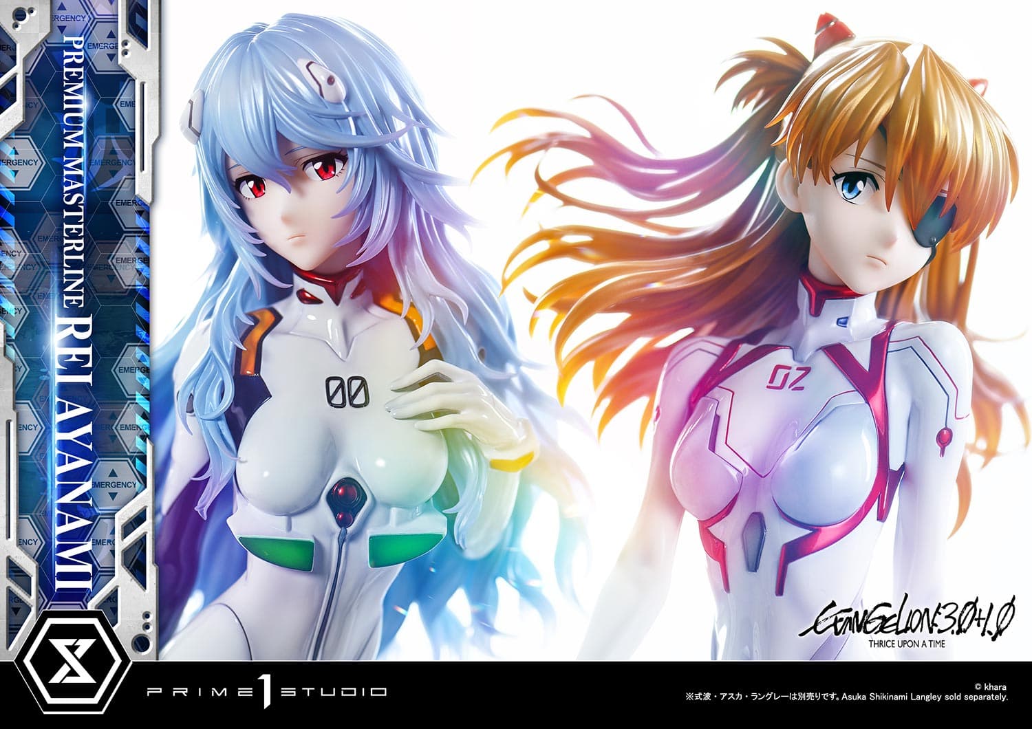 Rei Ayanami (Version Bonus) - Premium Masterline - Vue 28