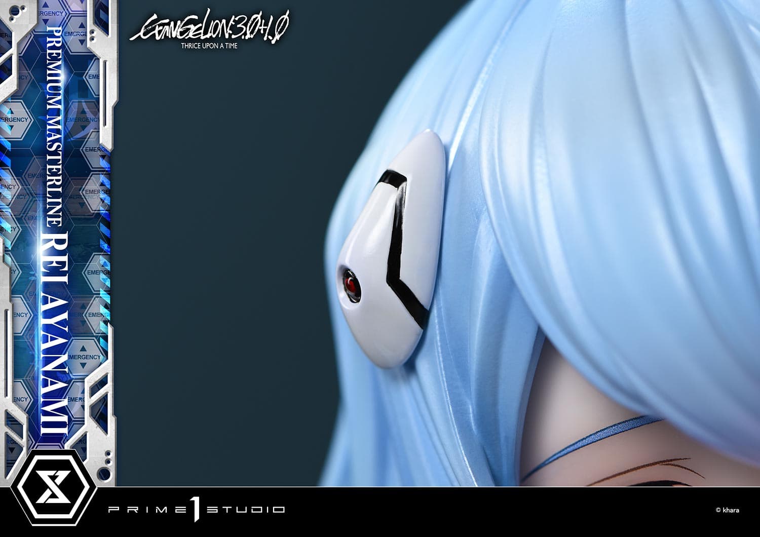 Rei Ayanami (Version Bonus) - Premium Masterline - Vue 36