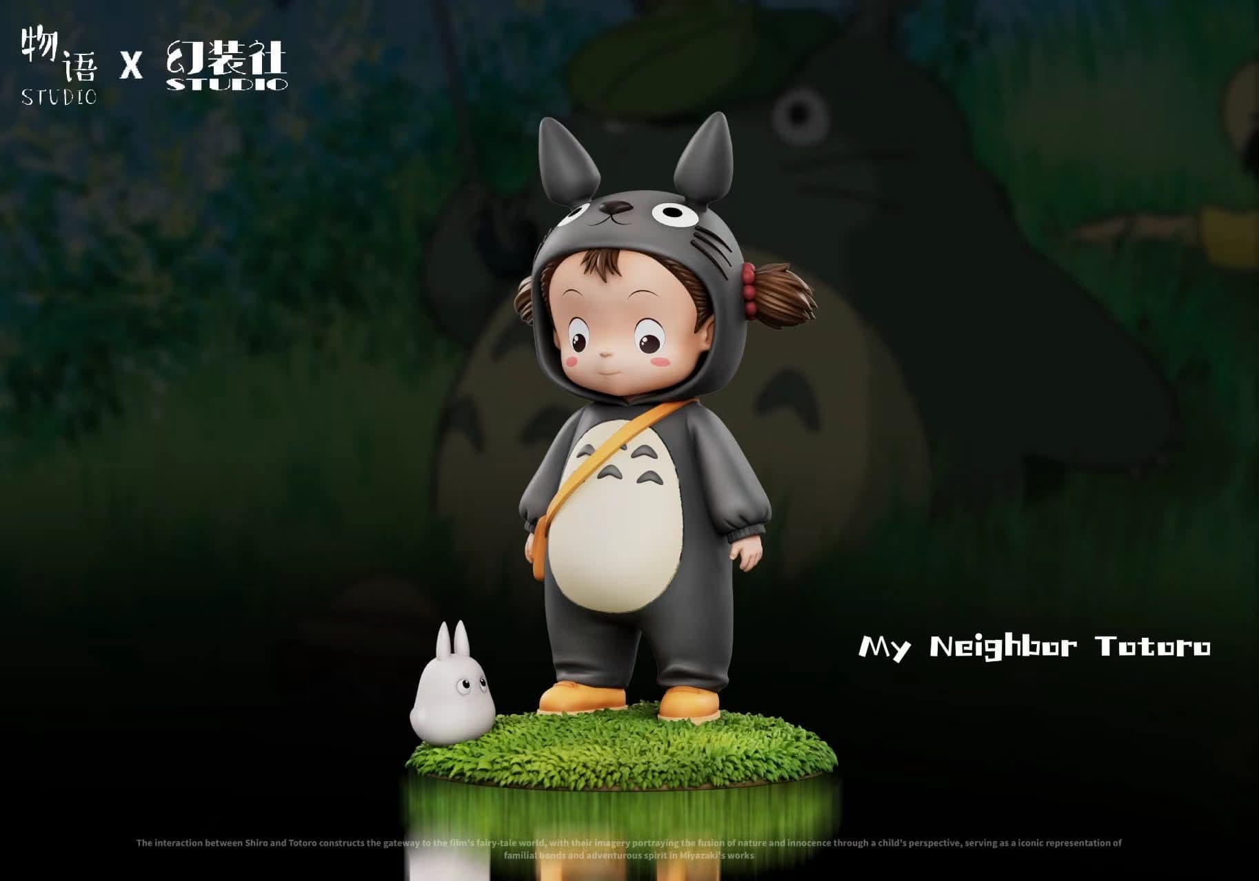 Mei Cos Totoro - Vue 2