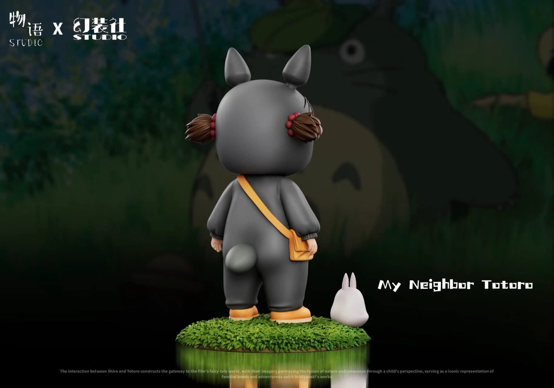 Mei Cos Totoro - Vue 5