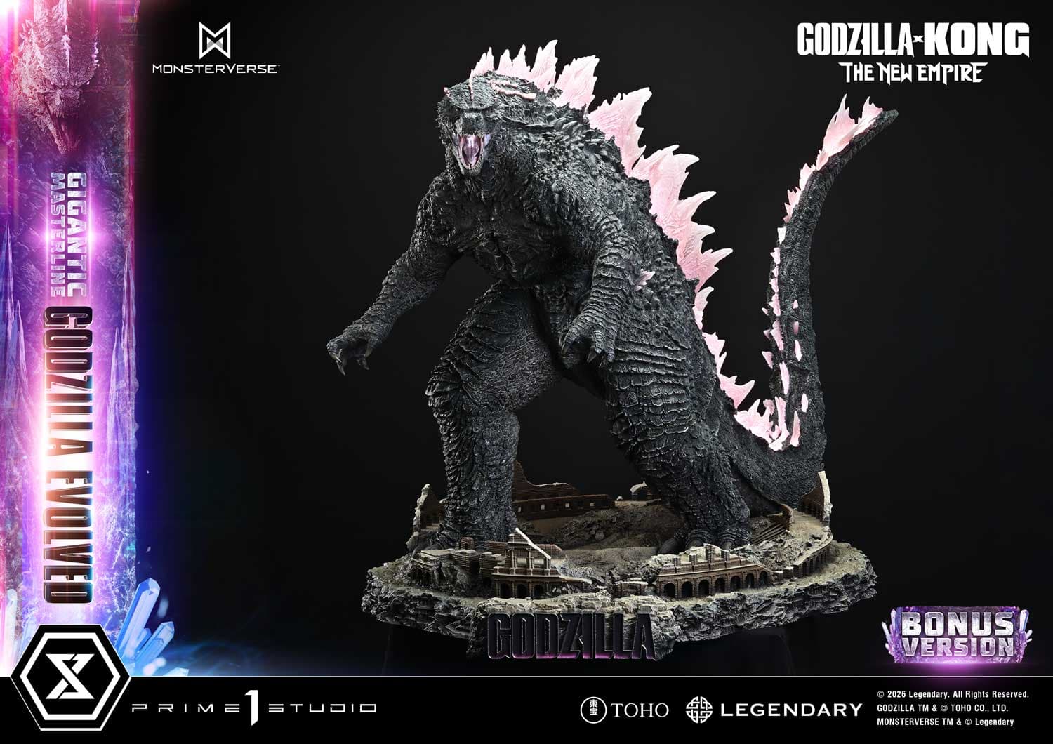 Godzilla Evolved (Version Bonus) - Gigantic Masterline - Vue 3