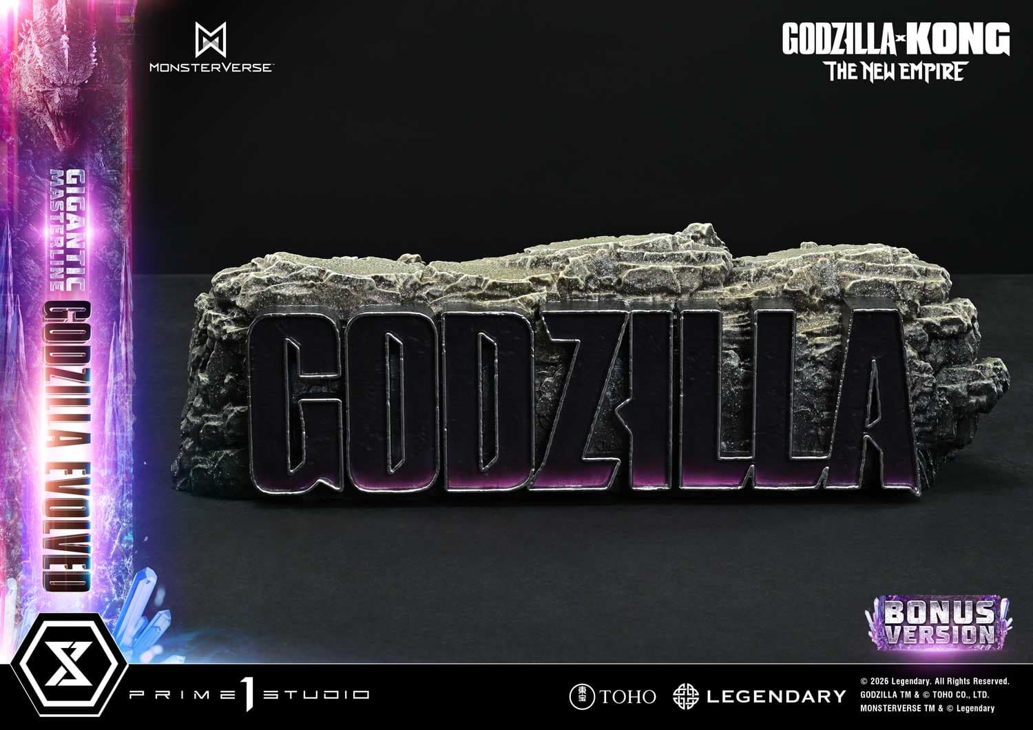 Godzilla Evolved (Version Bonus) - Gigantic Masterline - Vue 4